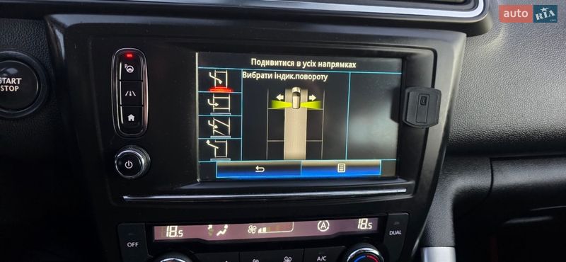 Позашляховик / Кросовер Renault Kadjar 2016 в Новоархангельську