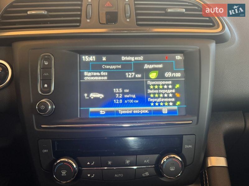 Внедорожник / Кроссовер Renault Kadjar 2015 в Ровно фото 21 Внедорожник / Кроссовер Renault Kadjar 2015 в Ровно