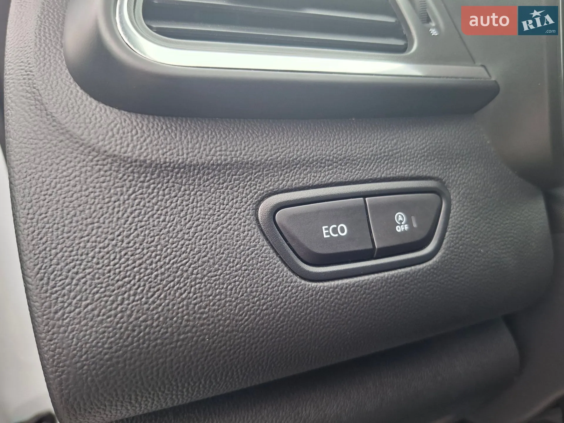2020 Renault Kadjar - мініатюра 32