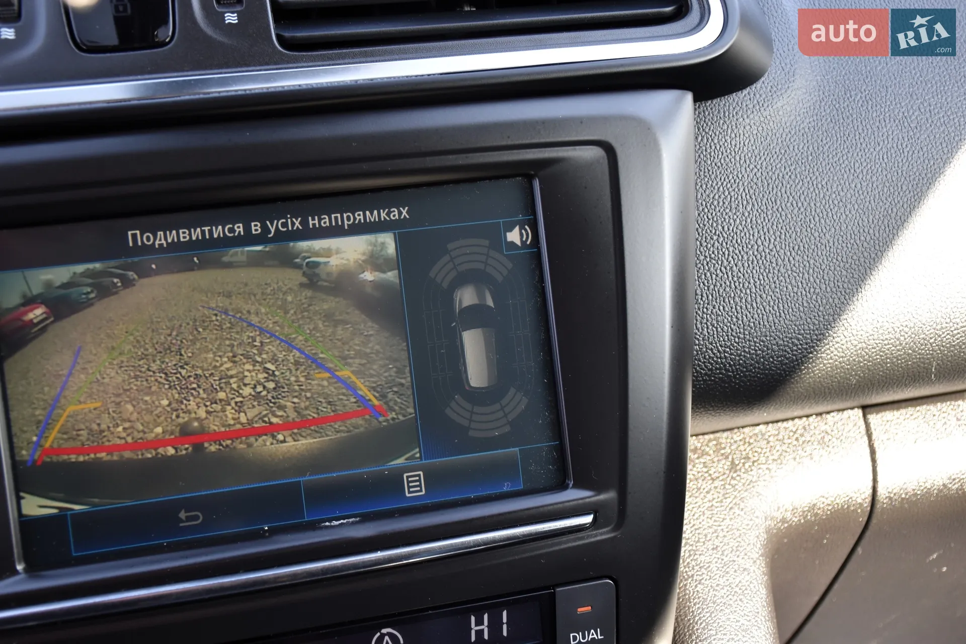 2015 Renault Kadjar - мініатюра 44