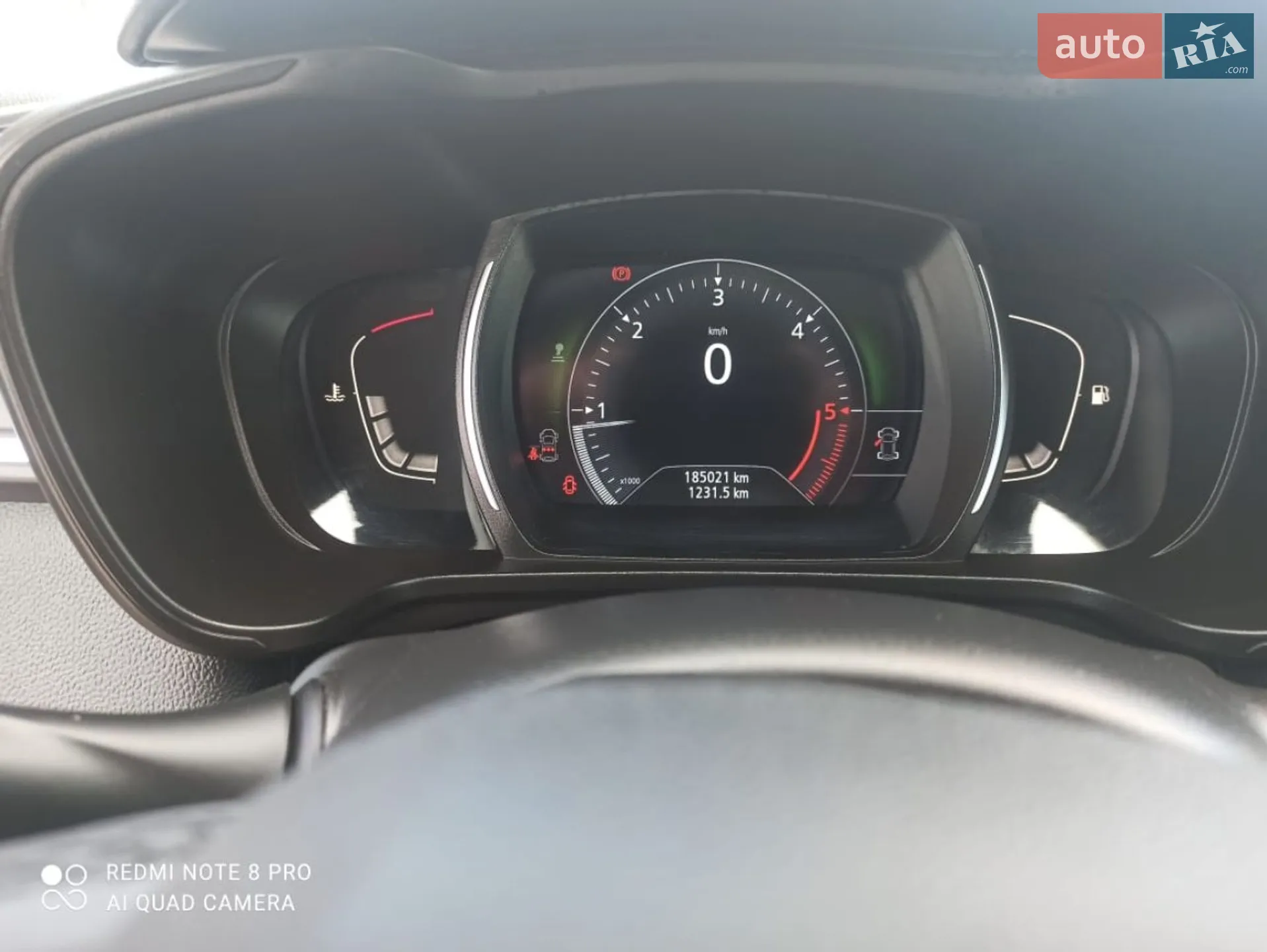 2020 Renault Kadjar - мініатюра 9