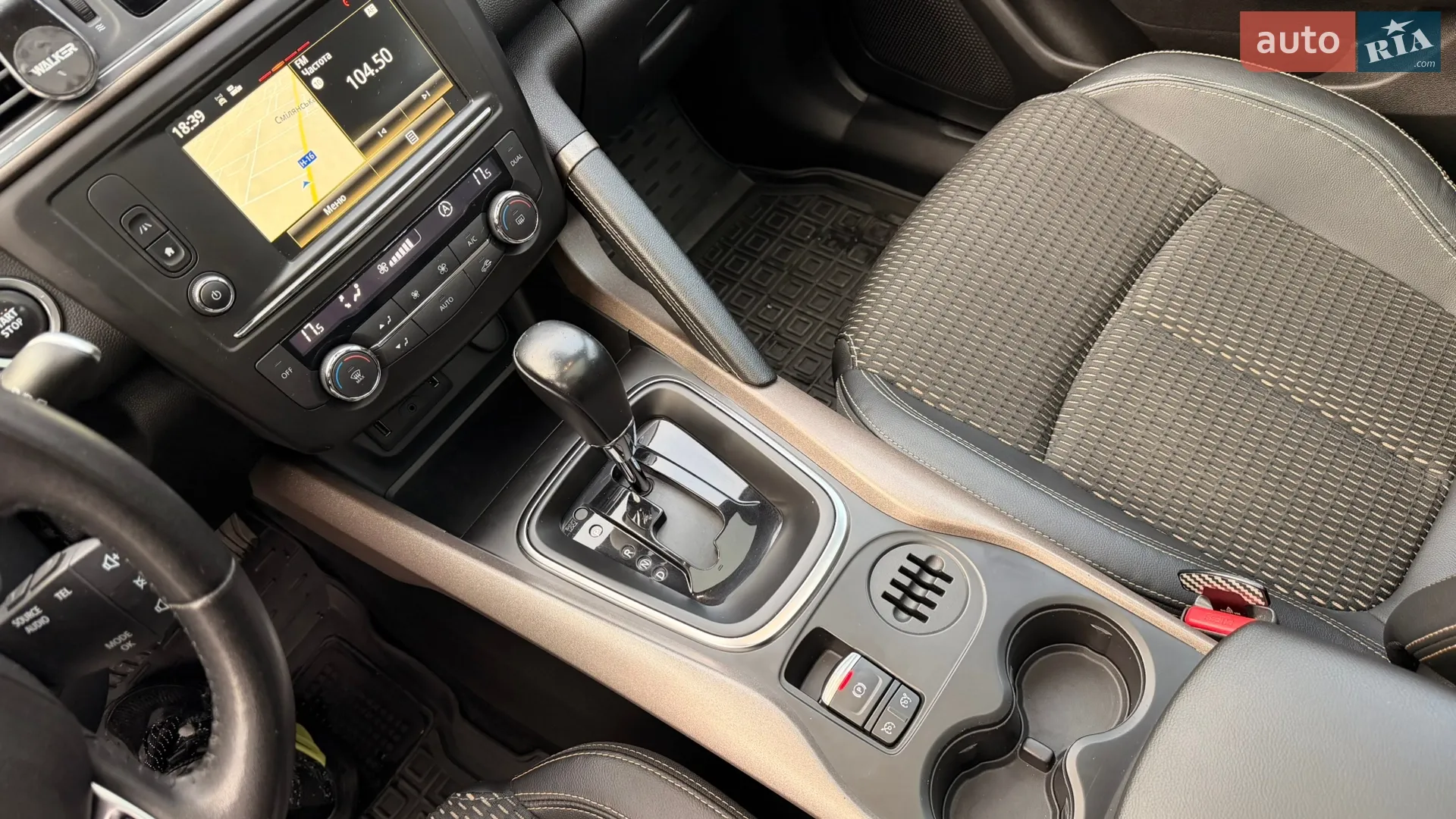 2015 Renault Kadjar - мініатюра 37
