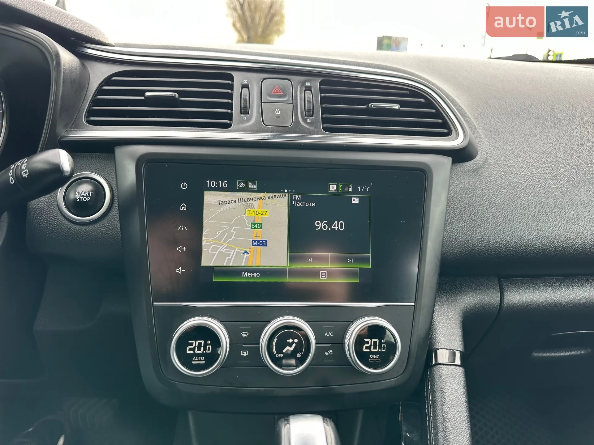 2019 Renault Kadjar - мініатюра 24