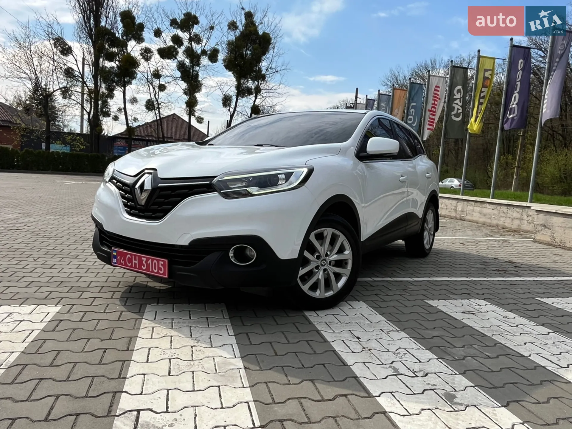 2015 Renault Kadjar - мініатюра 6