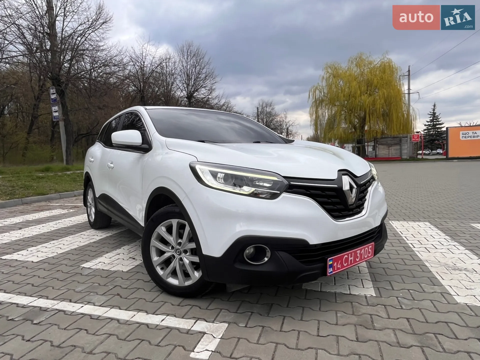 2015 Renault Kadjar - мініатюра 15