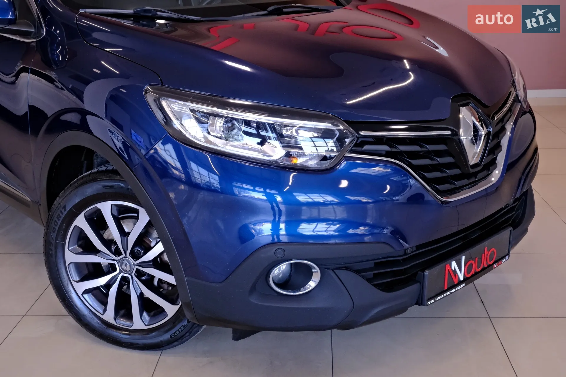 2017 Renault Kadjar - мініатюра 7