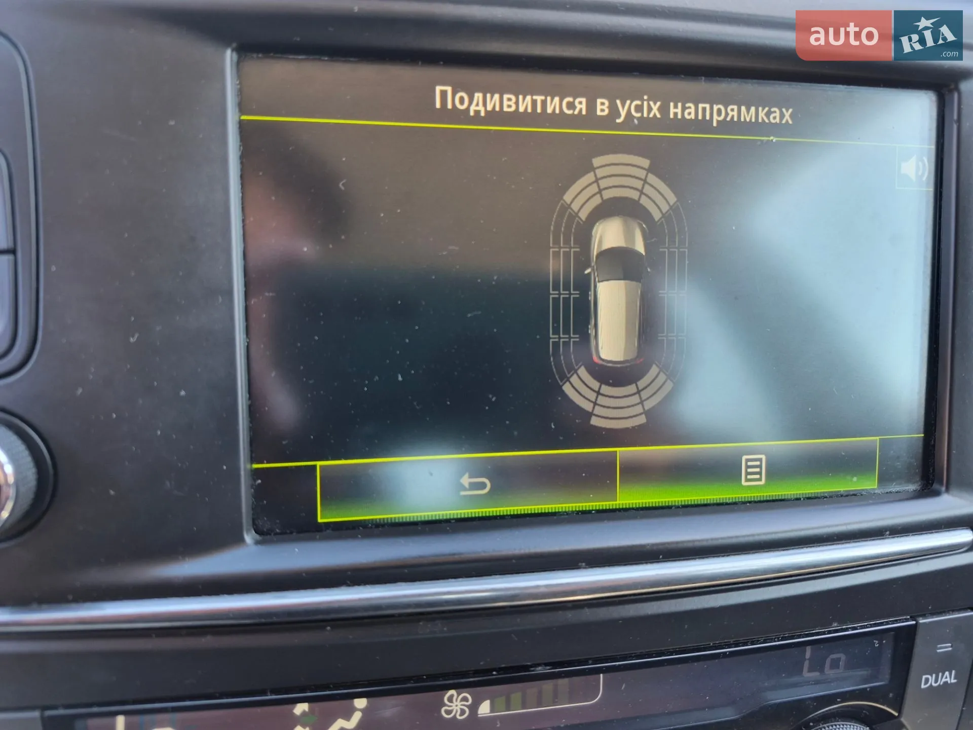 2016 Renault Kadjar - мініатюра 42