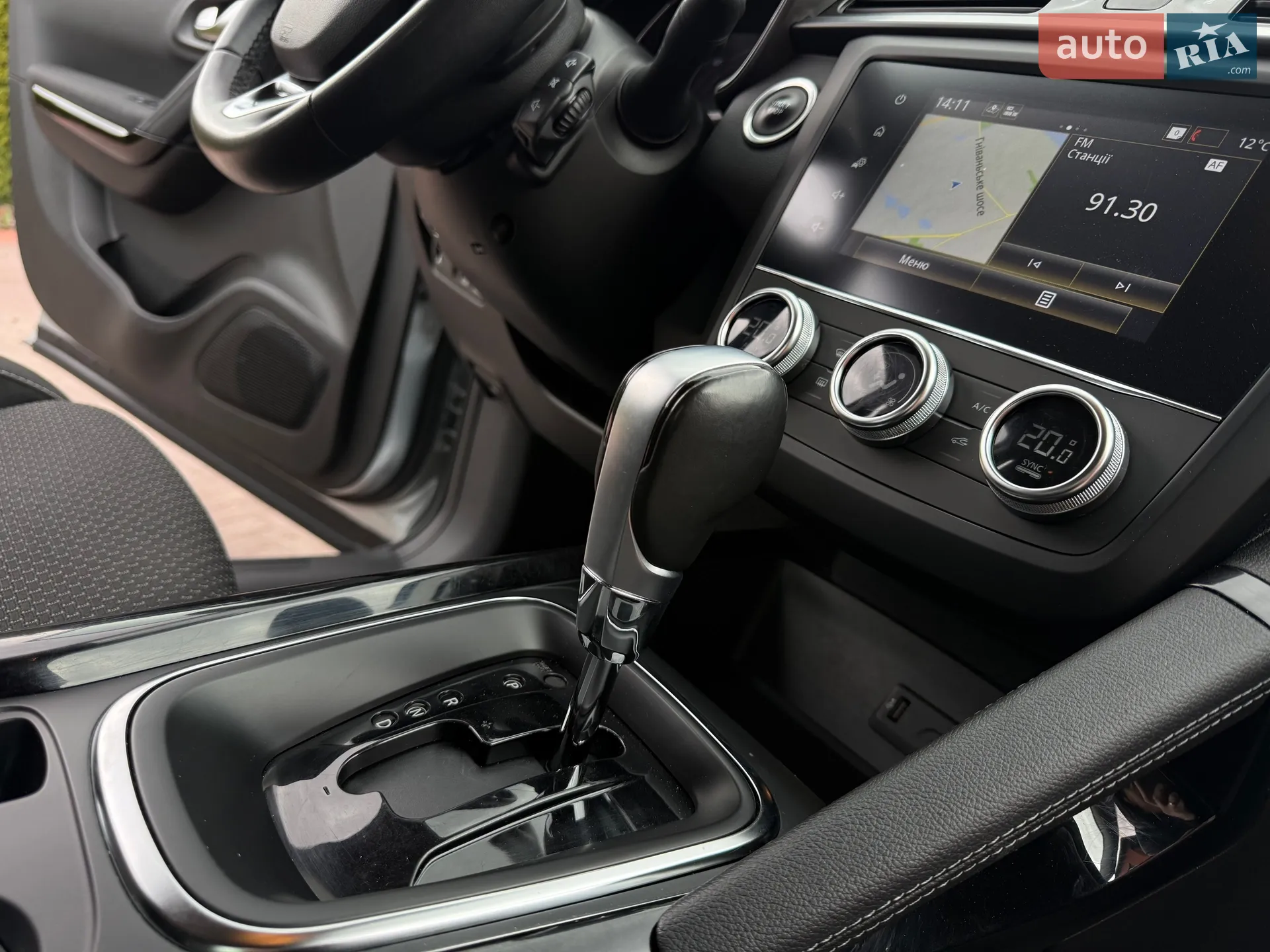 2020 Renault Kadjar - мініатюра 53