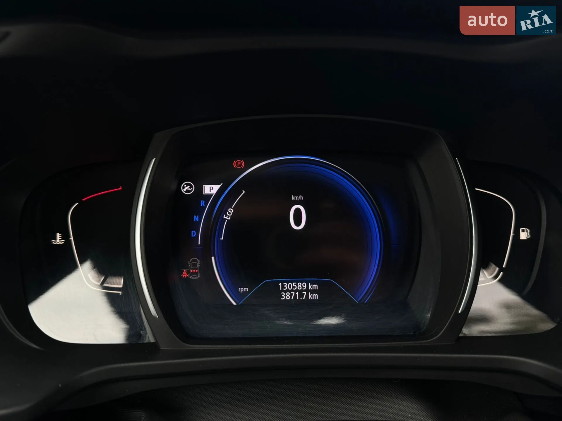 2019 Renault Kadjar - мініатюра 17