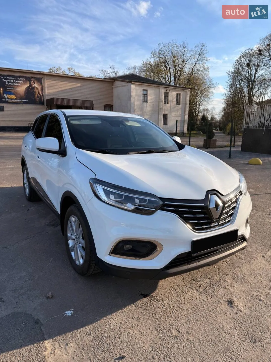 2021 Renault Kadjar - мініатюра 4