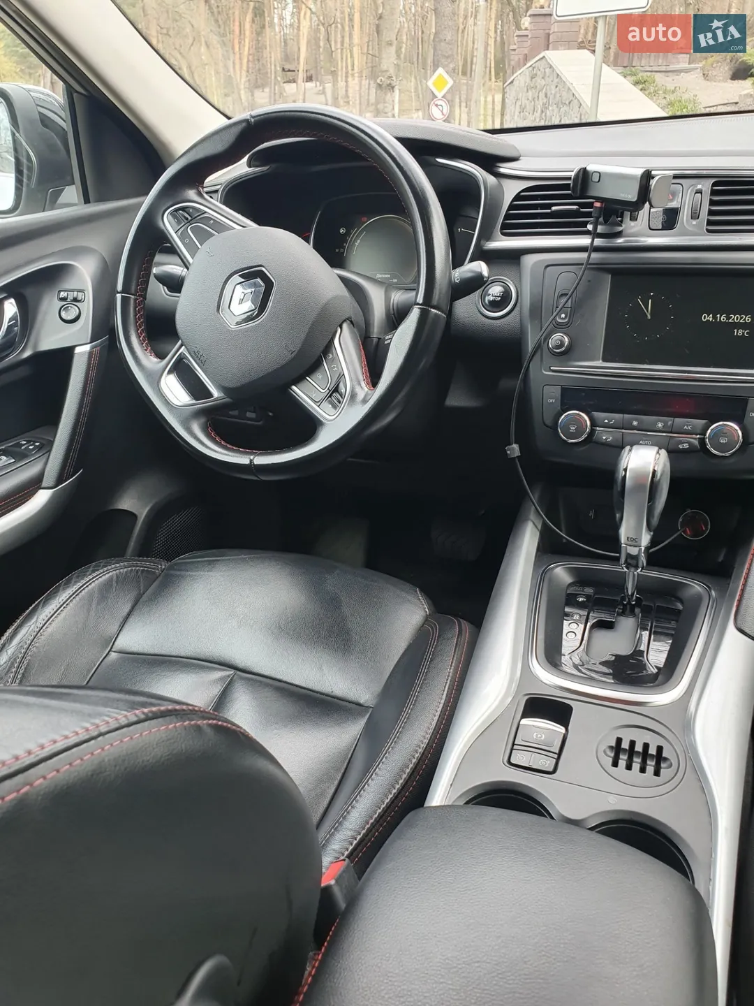 2016 Renault Kadjar - мініатюра 6