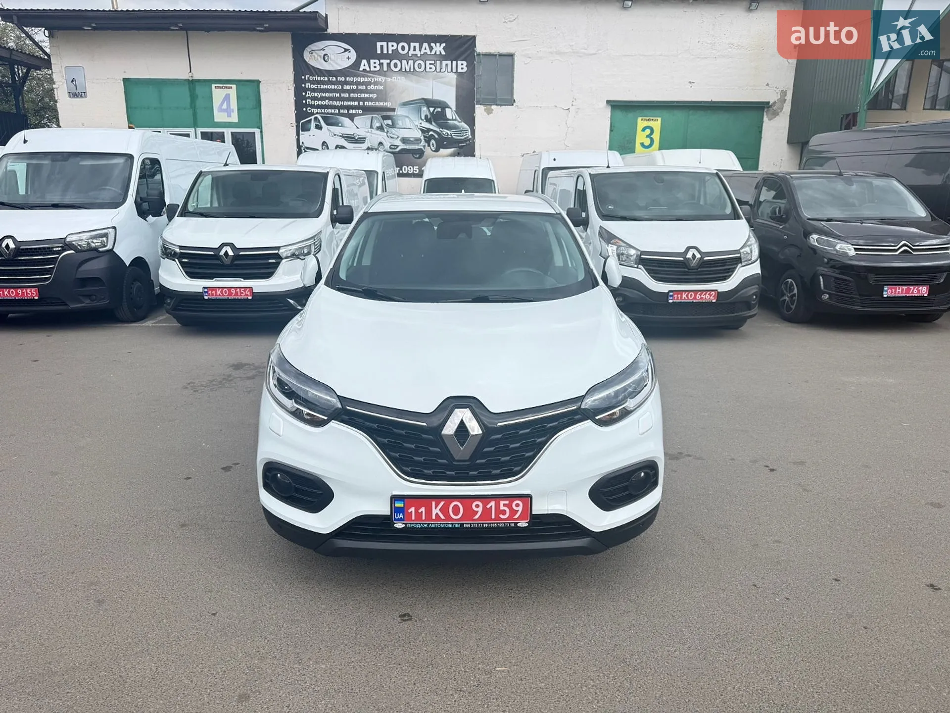 2019 Renault Kadjar - мініатюра 3