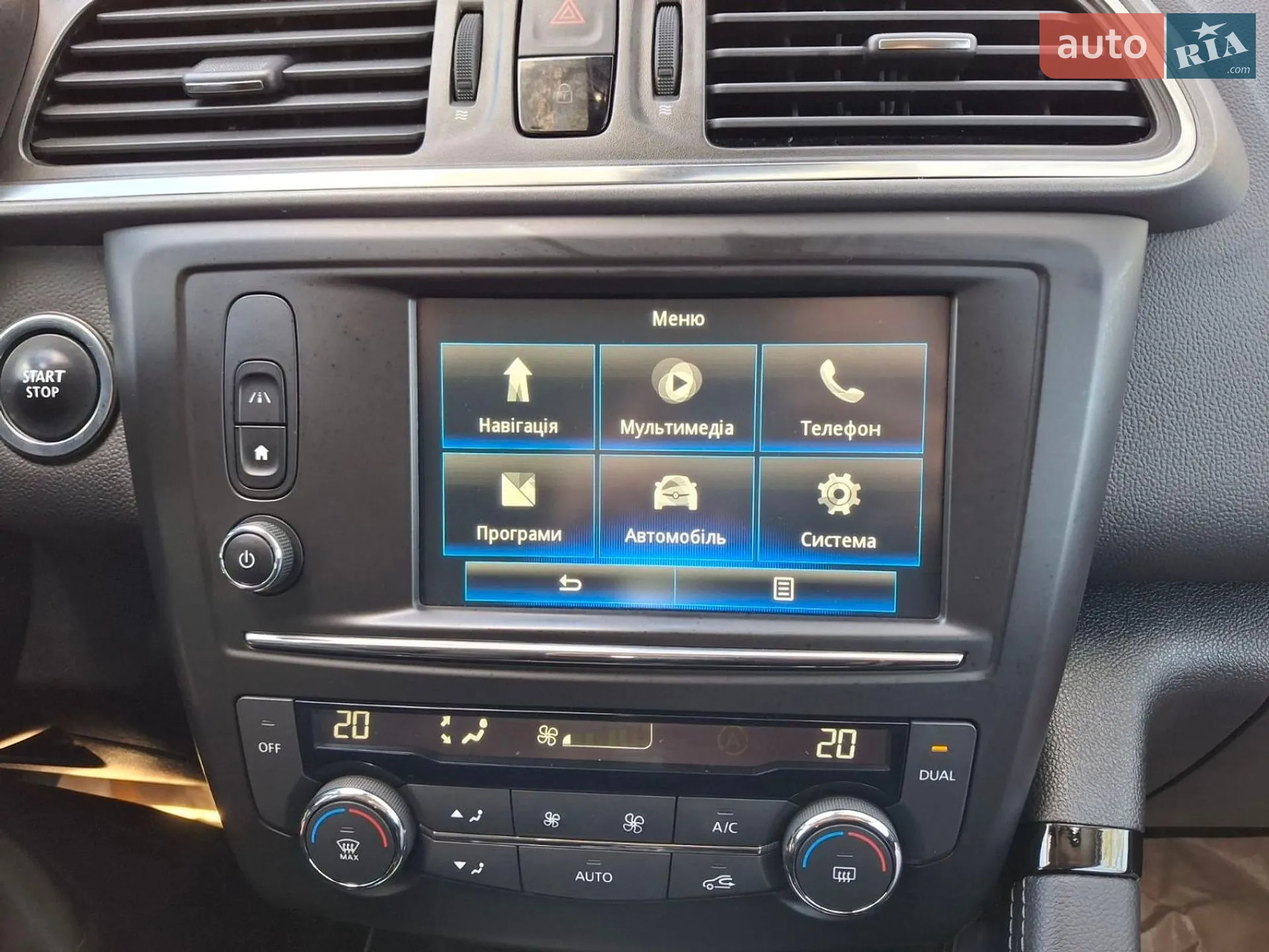 2016 Renault Kadjar - мініатюра 48