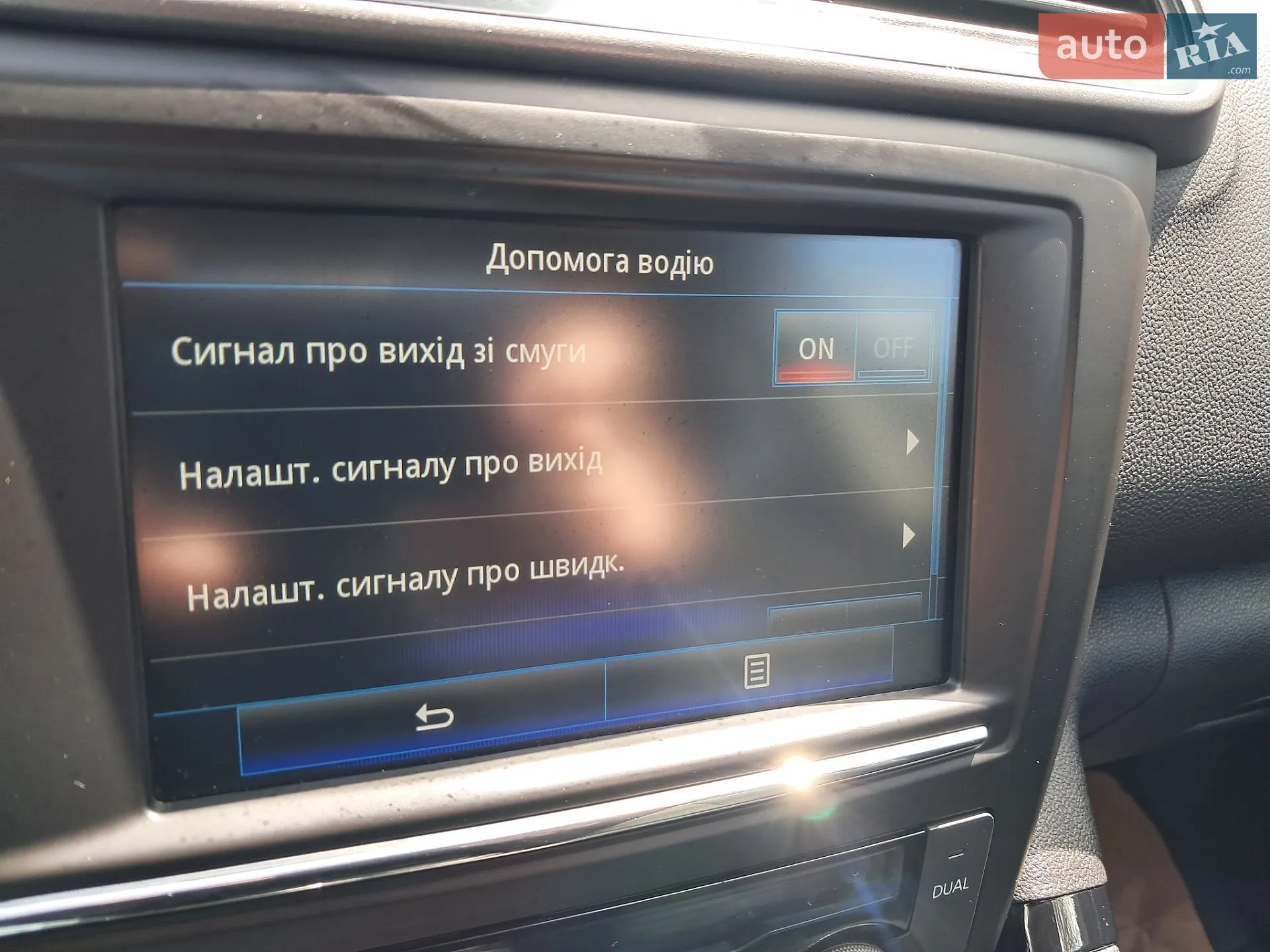 2016 Renault Kadjar - мініатюра 56