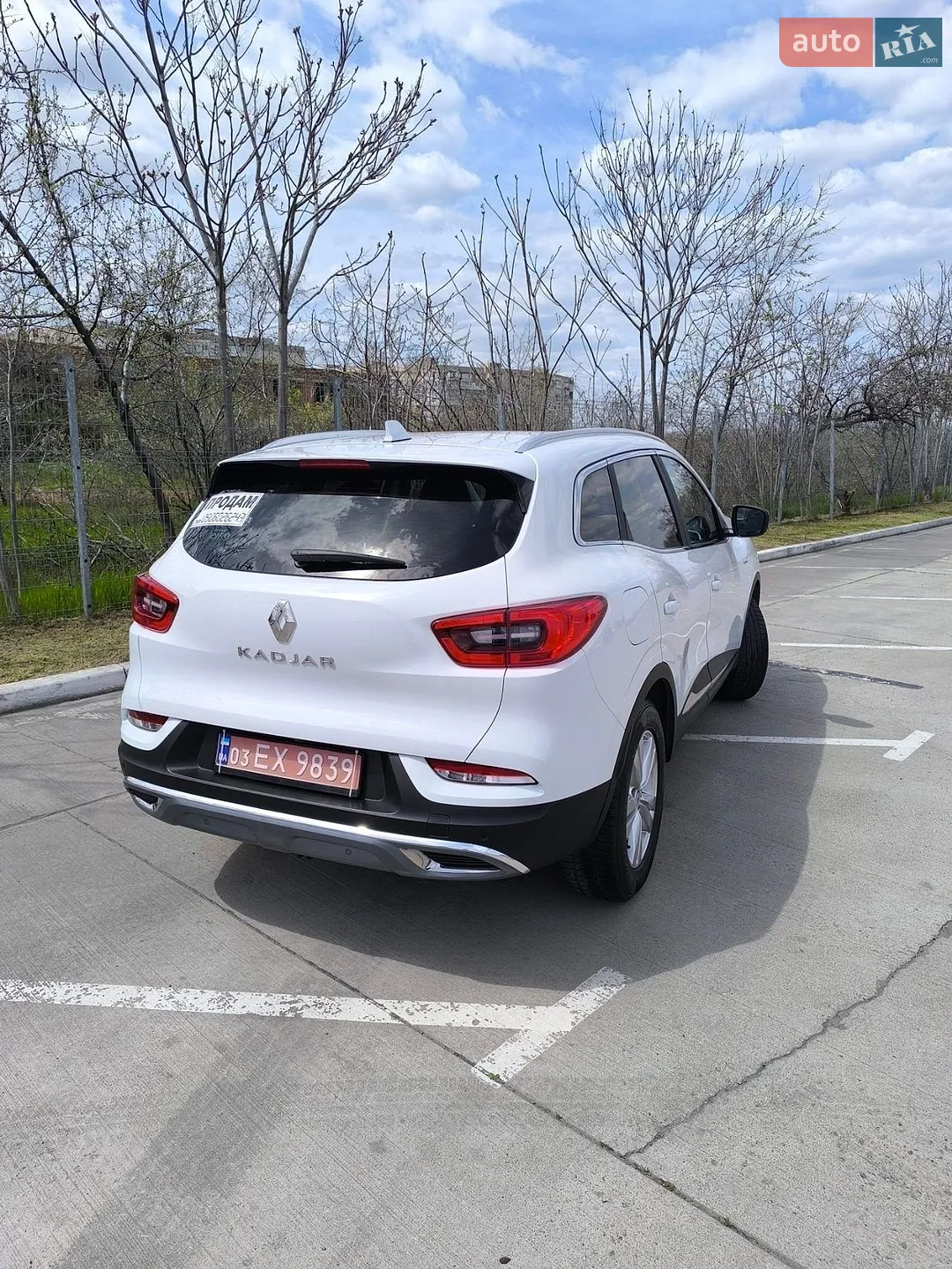 2019 Renault Kadjar - мініатюра 17