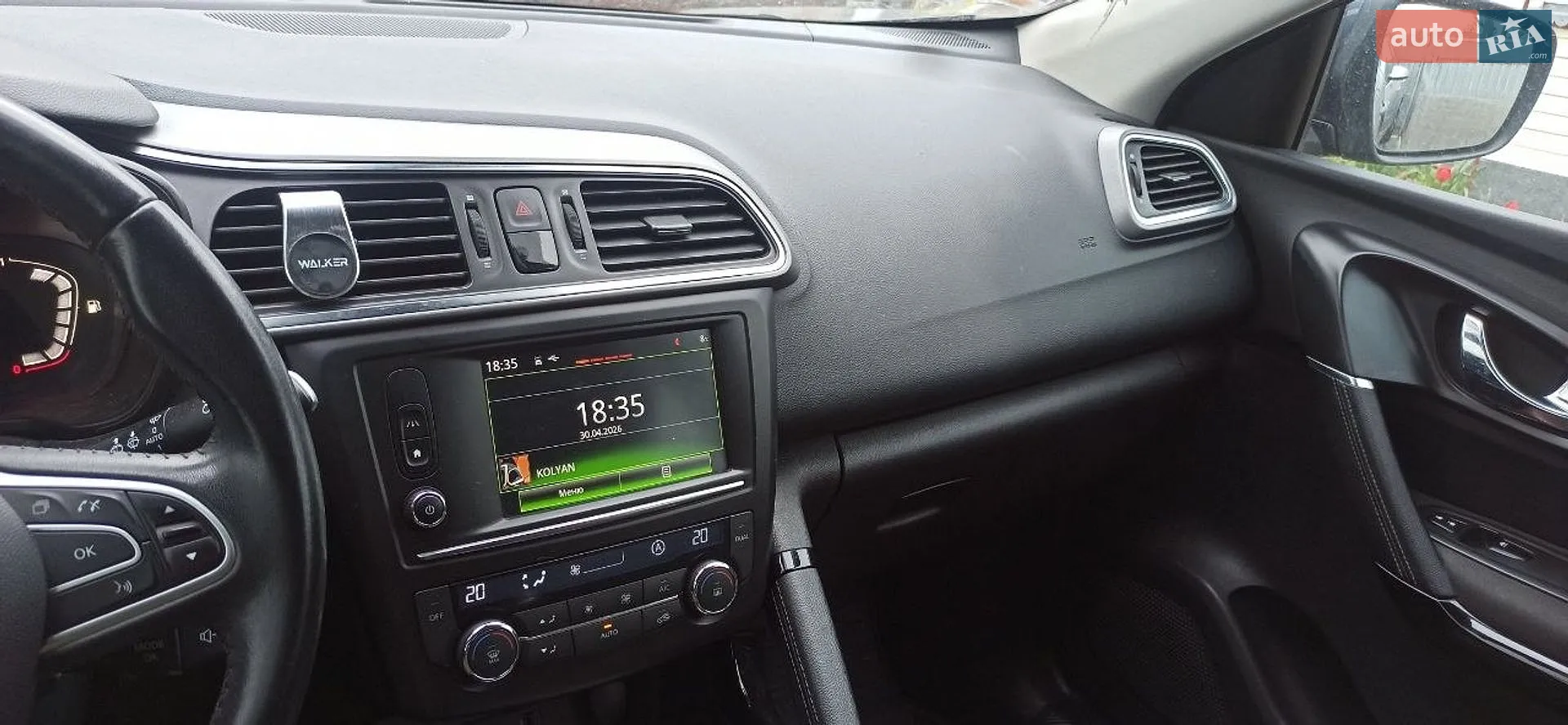 2016 Renault Kadjar - мініатюра 9