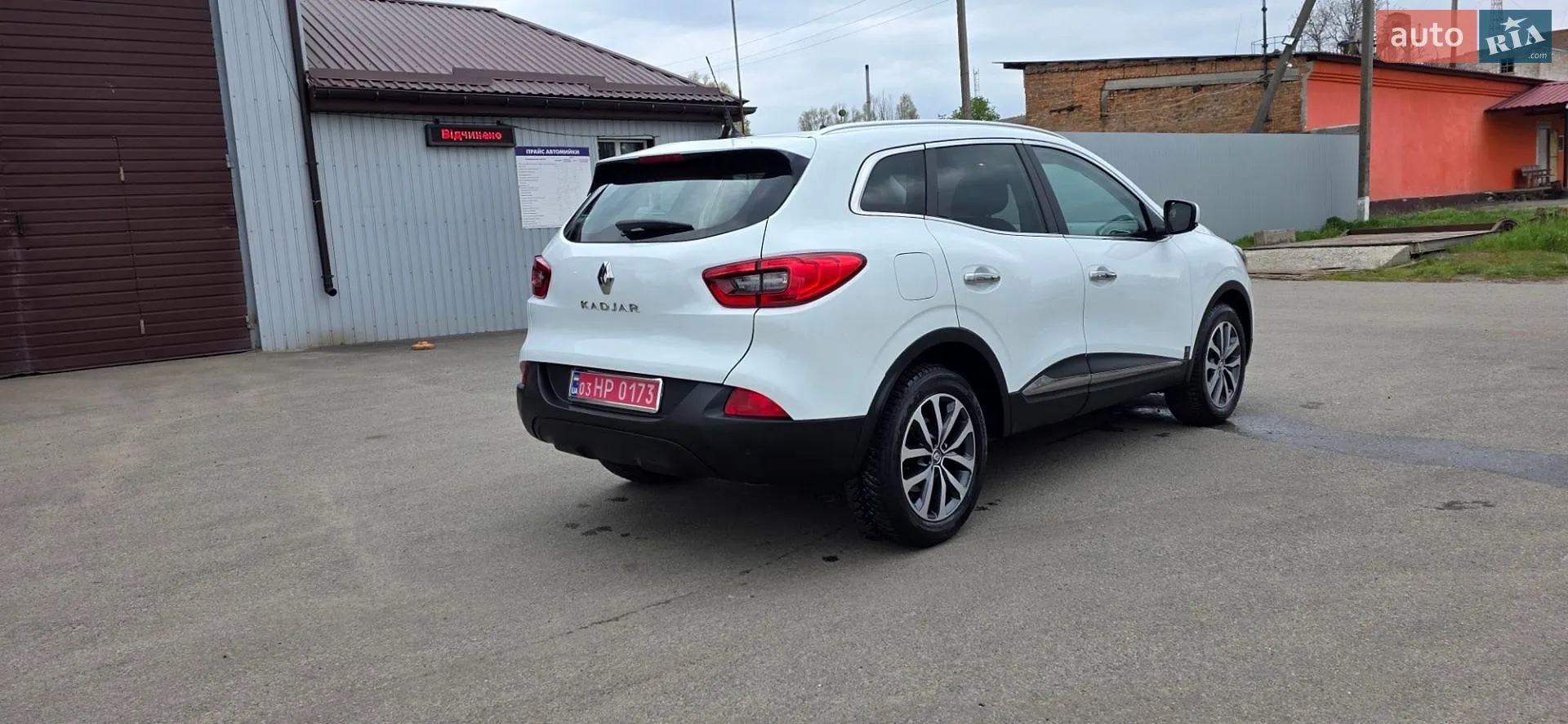 2017 Renault Kadjar - мініатюра 6