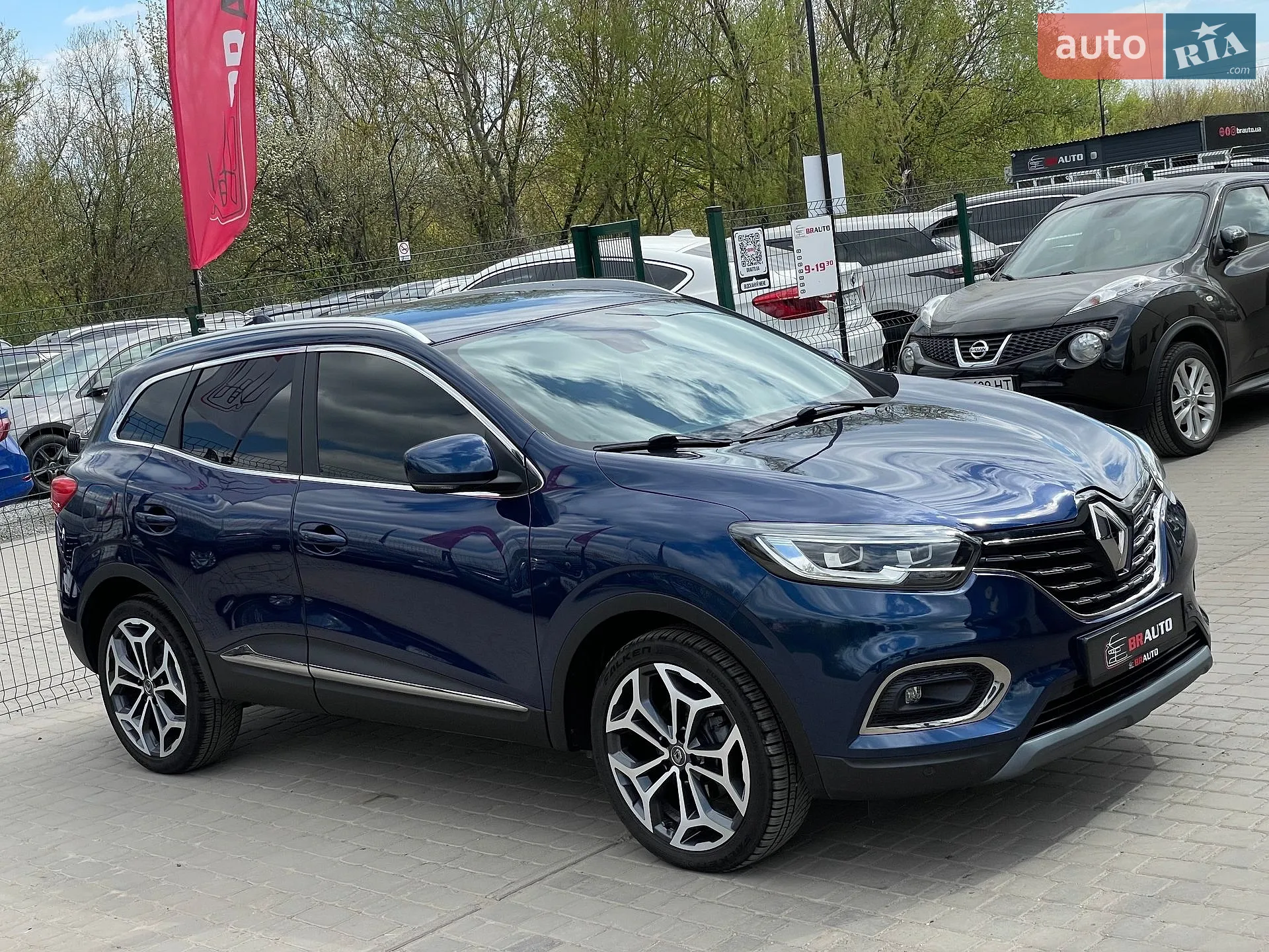 2019 Renault Kadjar - мініатюра 7