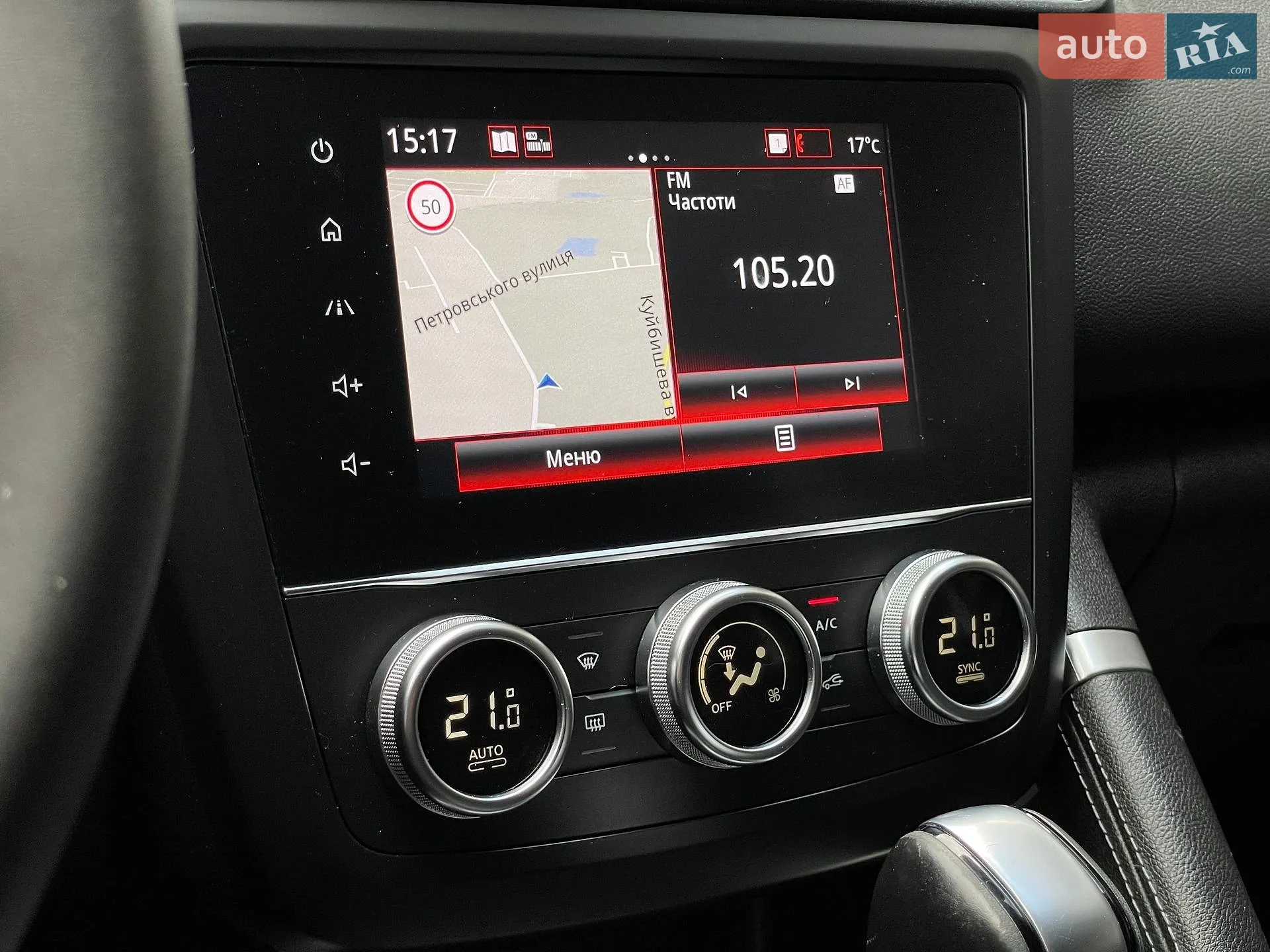 2019 Renault Kadjar - мініатюра 56