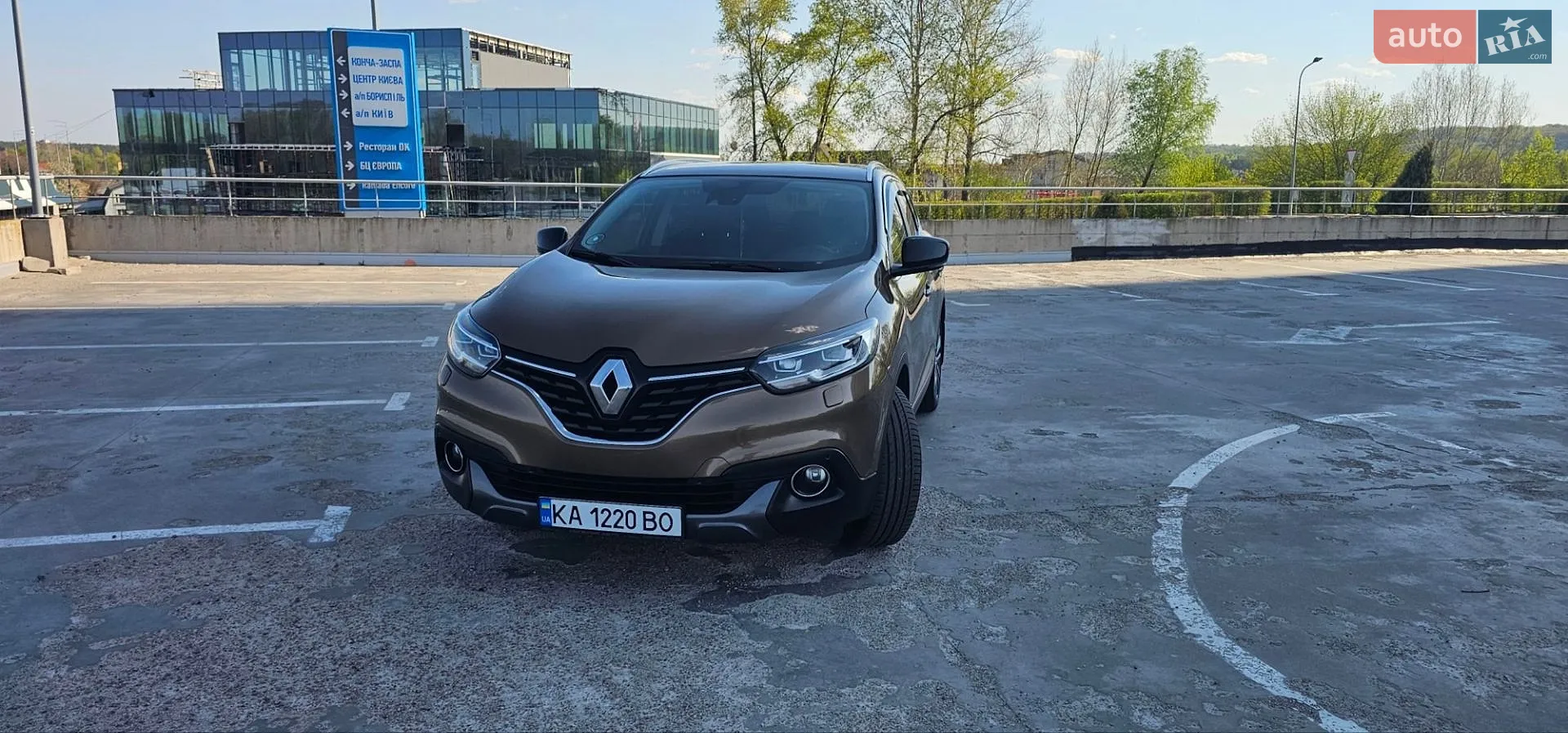 2017 Renault Kadjar - мініатюра 3