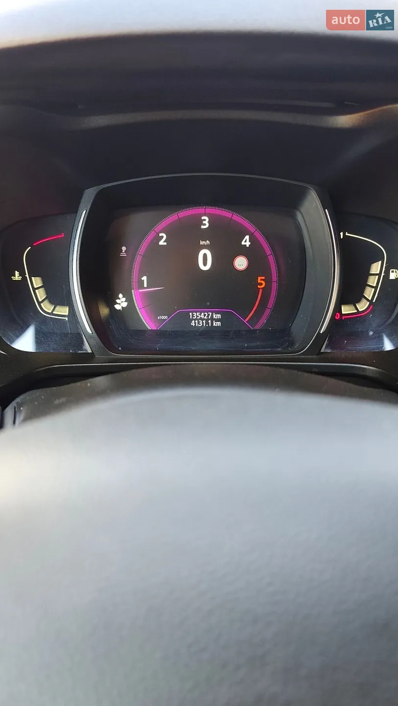 2015 Renault Kadjar - мініатюра 26