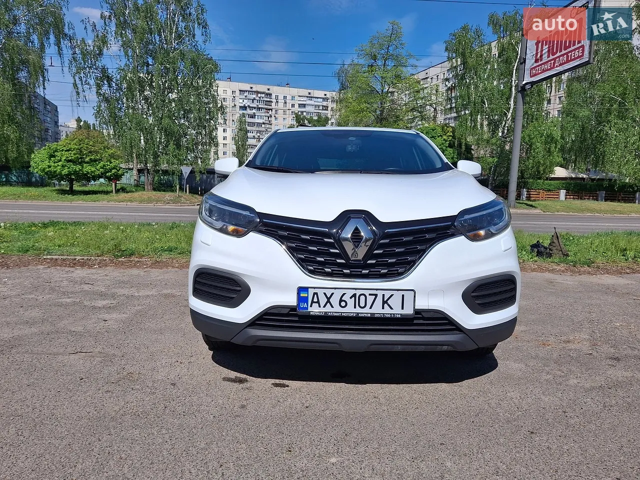 2019 Renault Kadjar - мініатюра 15