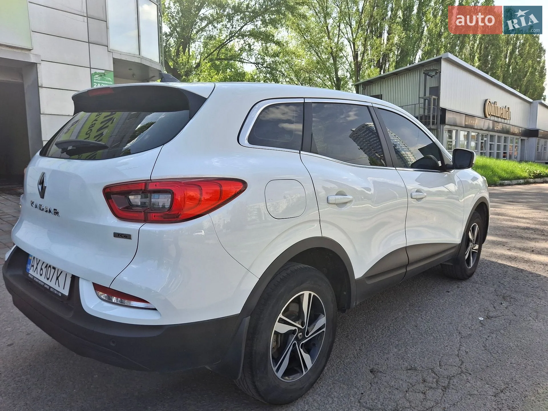 2020 Renault Kadjar - мініатюра 14