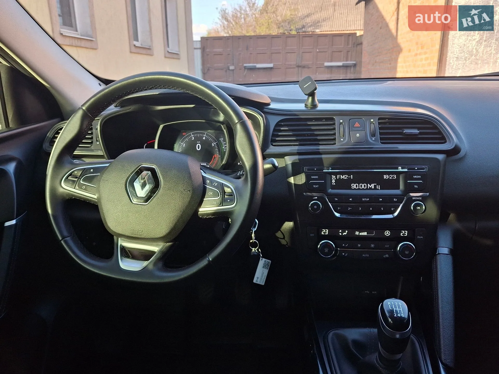 2020 Renault Kadjar - мініатюра 27