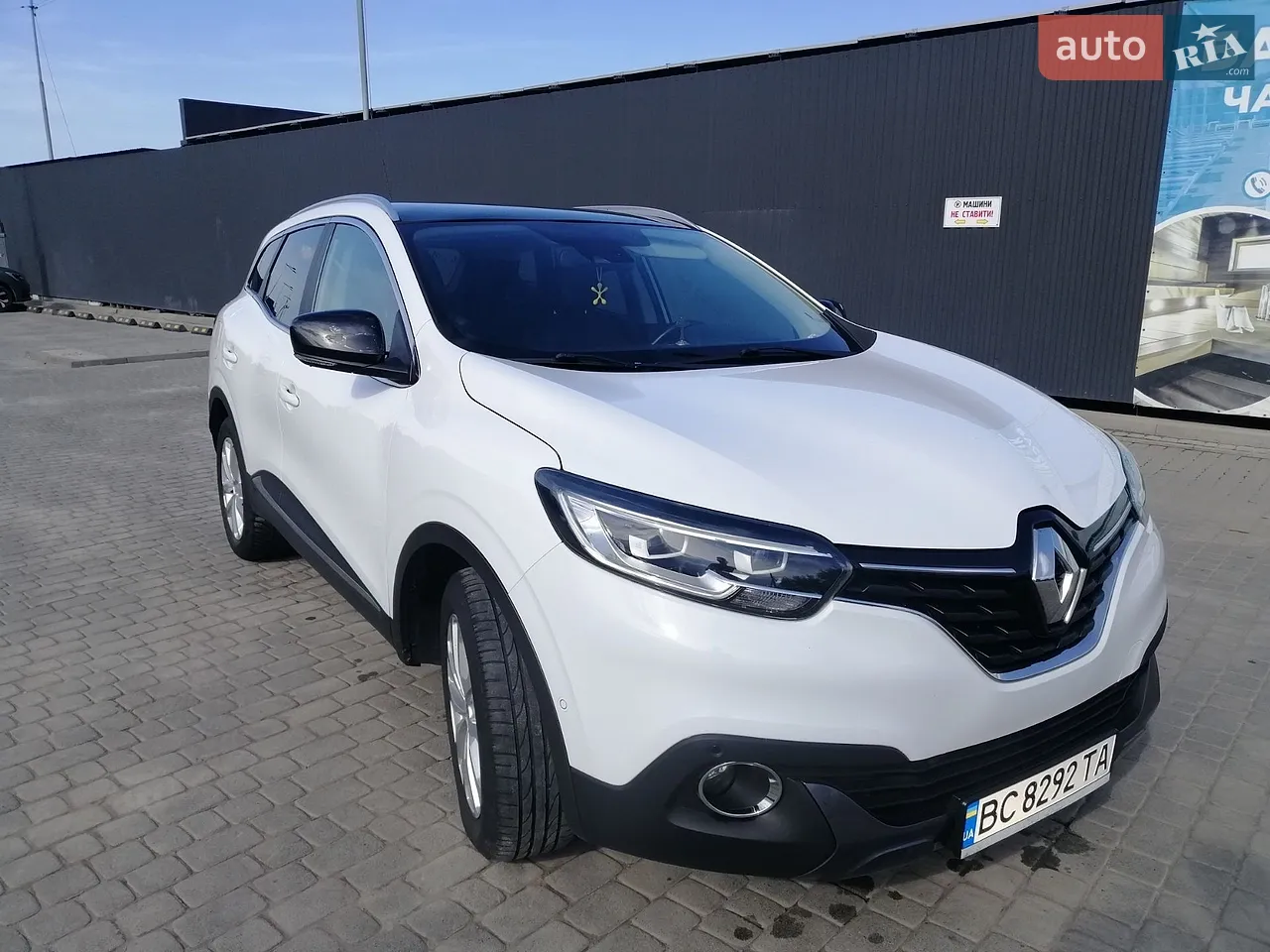 2016 Renault Kadjar - мініатюра 39