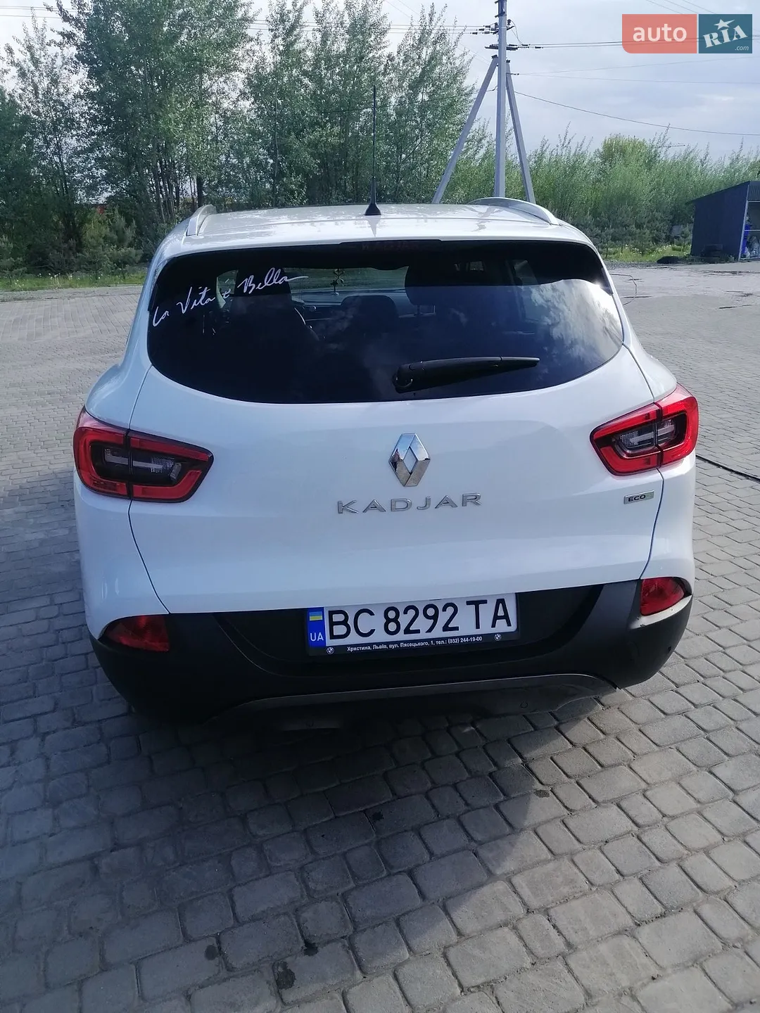 2015 Renault Kadjar - мініатюра 11