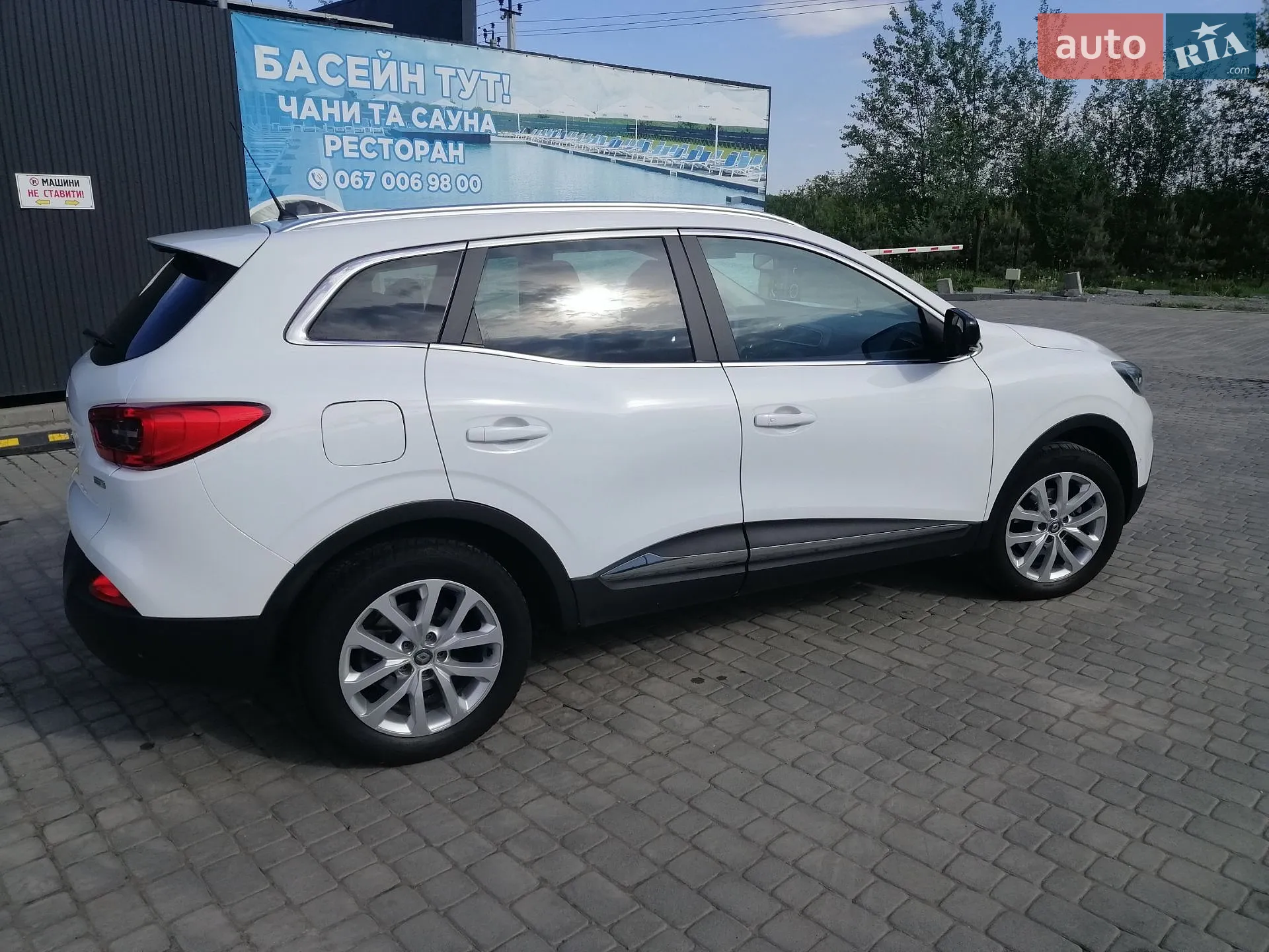 2015 Renault Kadjar - мініатюра 13