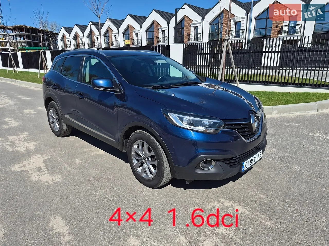 2017 Renault Kadjar - мініатюра 12