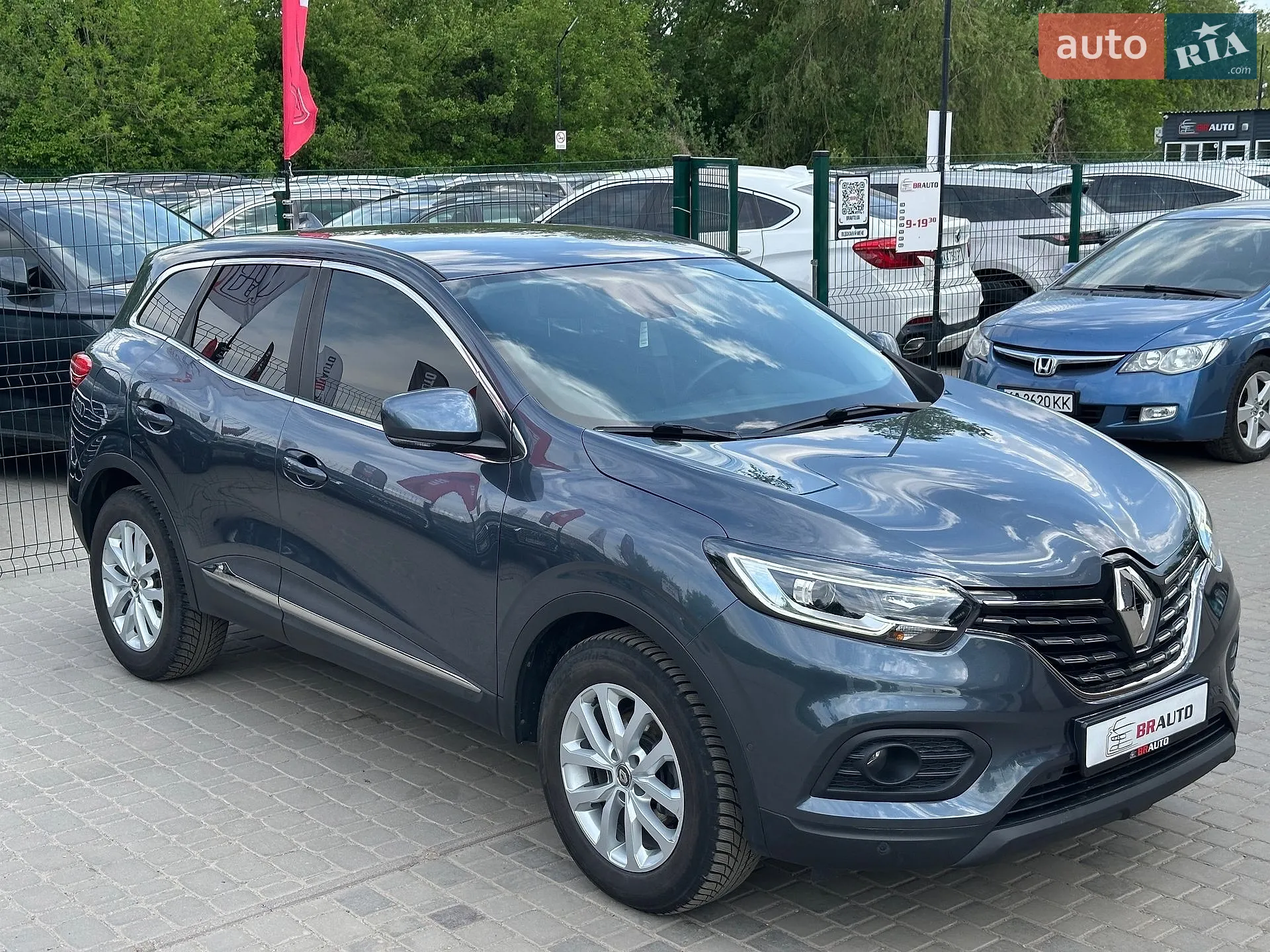 2020 Renault Kadjar - мініатюра 10