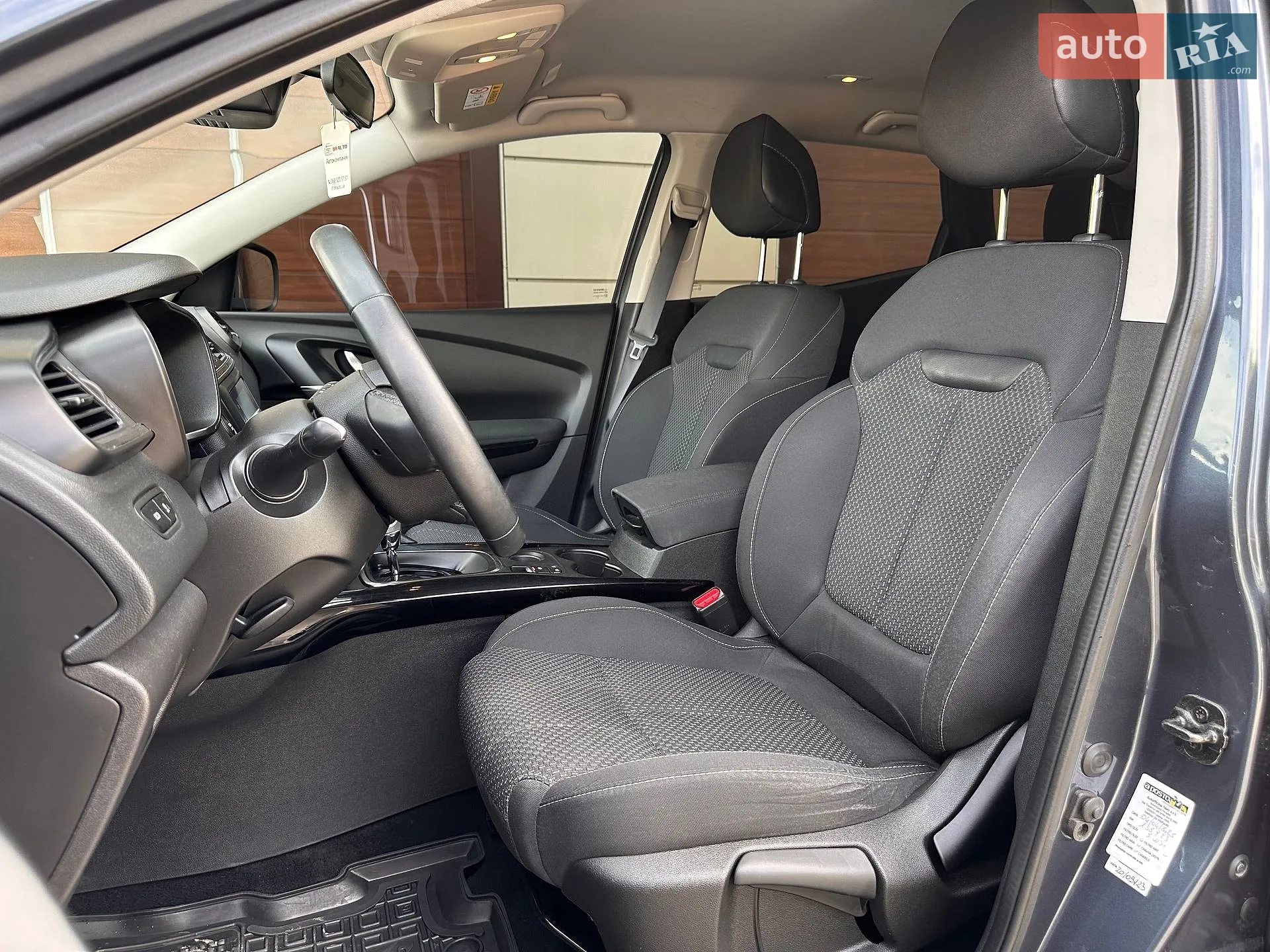 2020 Renault Kadjar - мініатюра 25