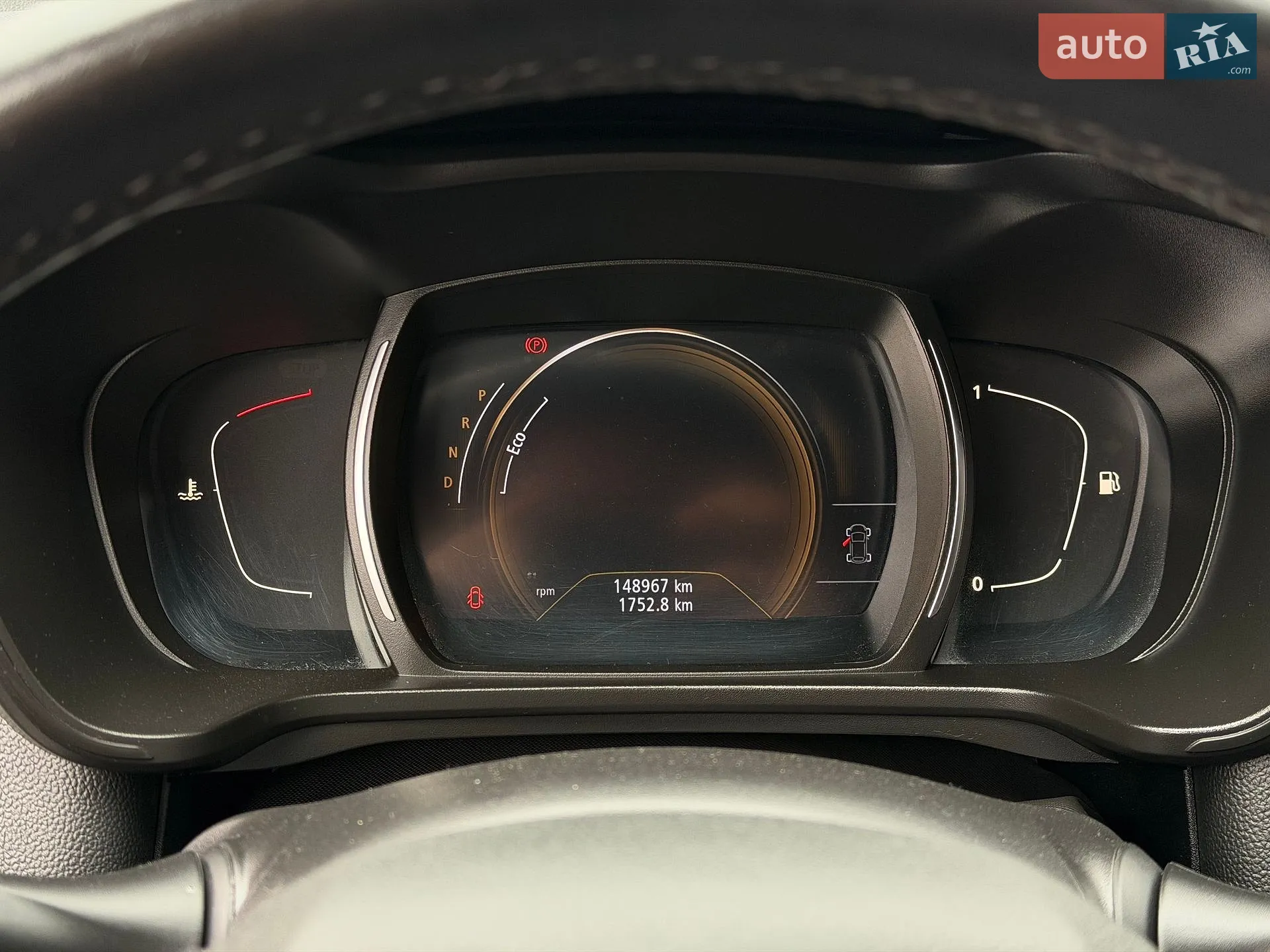 2020 Renault Kadjar - мініатюра 45