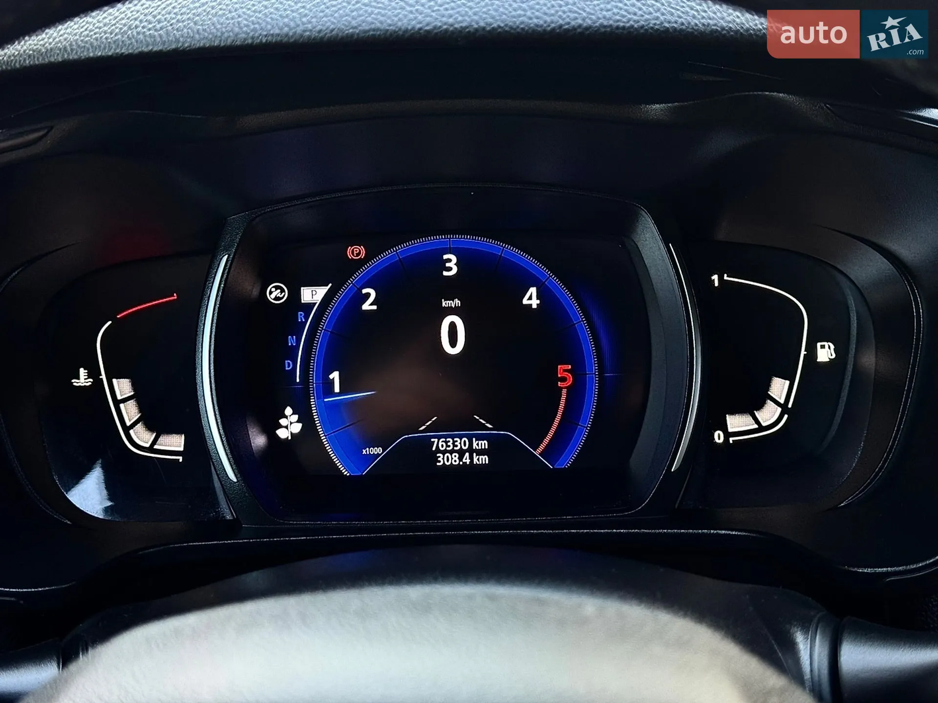 2021 Renault Kadjar - мініатюра 26