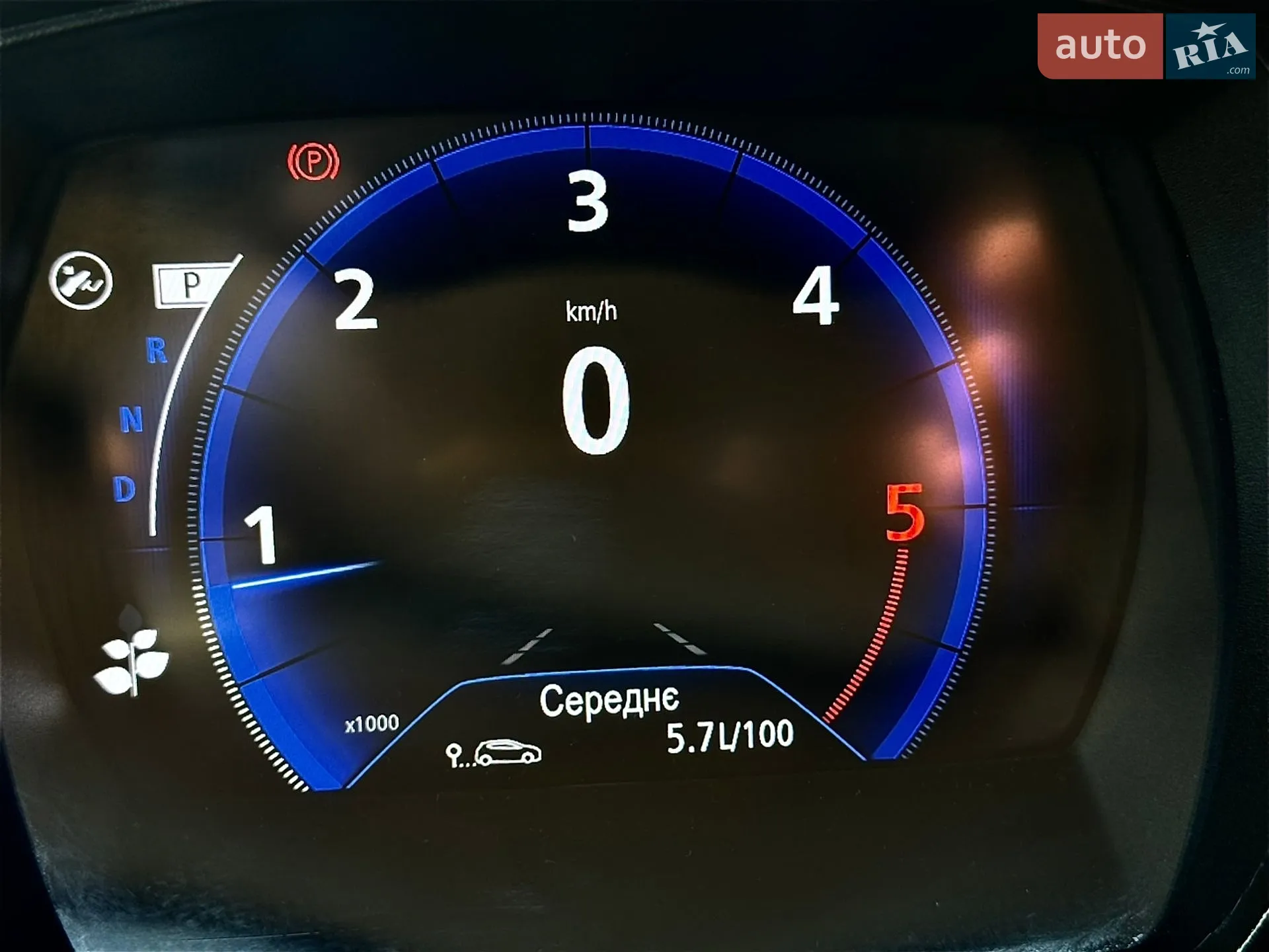 2021 Renault Kadjar - мініатюра 27