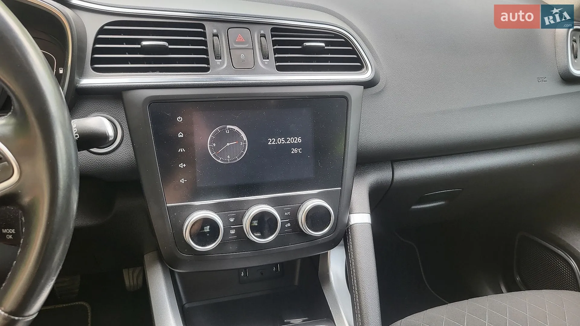 2019 Renault Kadjar - мініатюра 39
