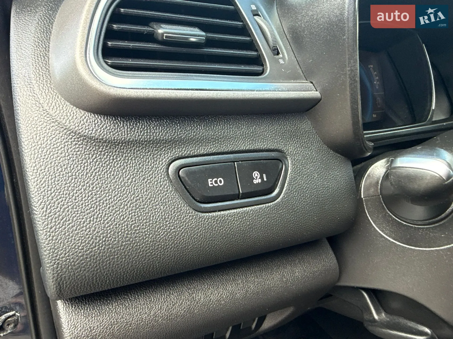 2016 Renault Kadjar - мініатюра 26