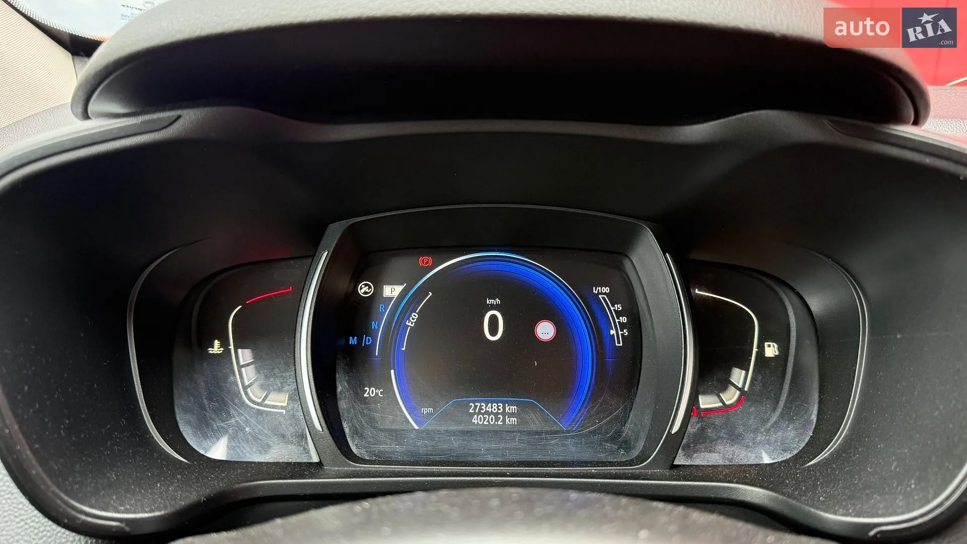 2016 Renault Kadjar - мініатюра 28