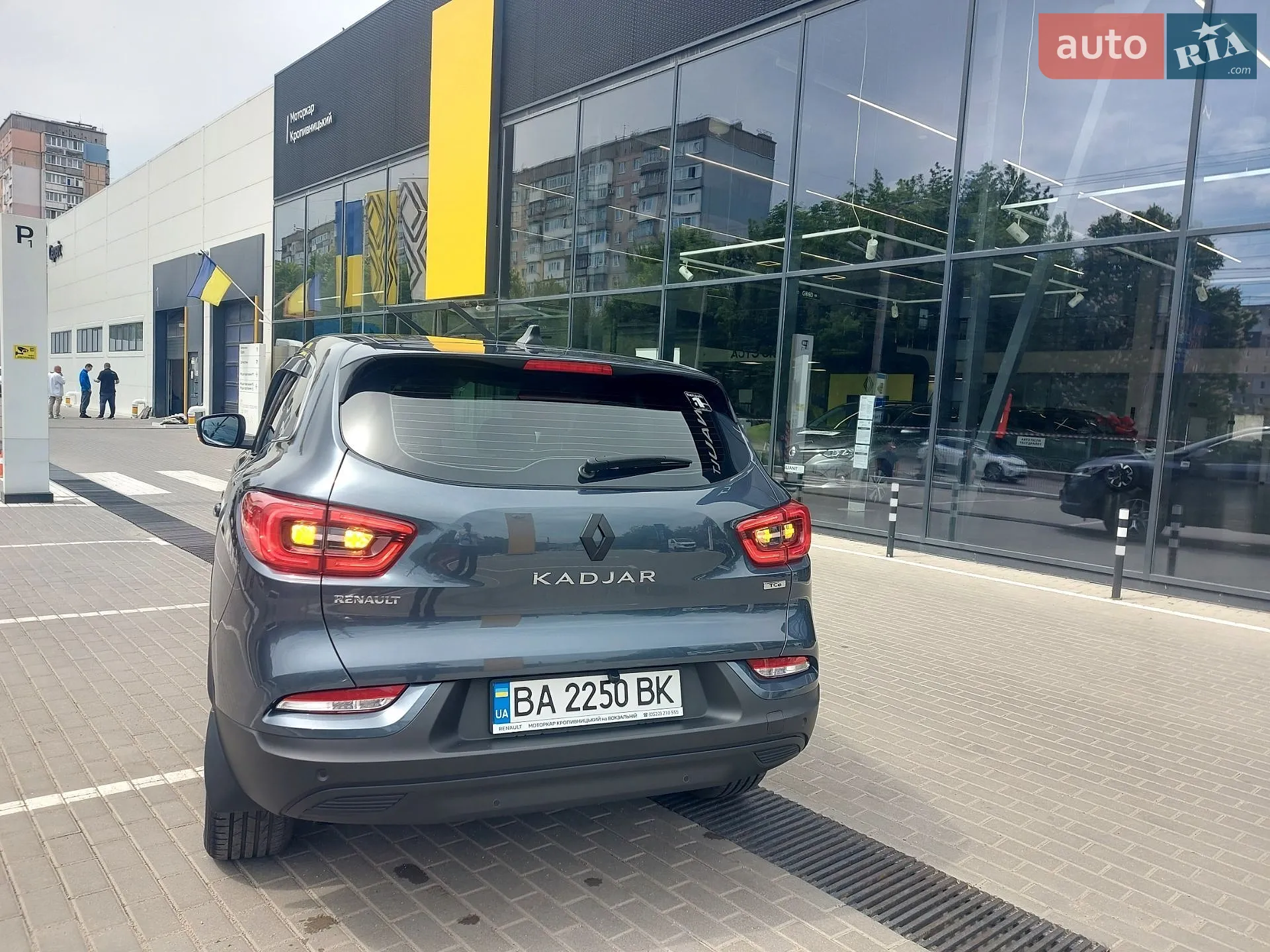 2020 Renault Kadjar - мініатюра 23