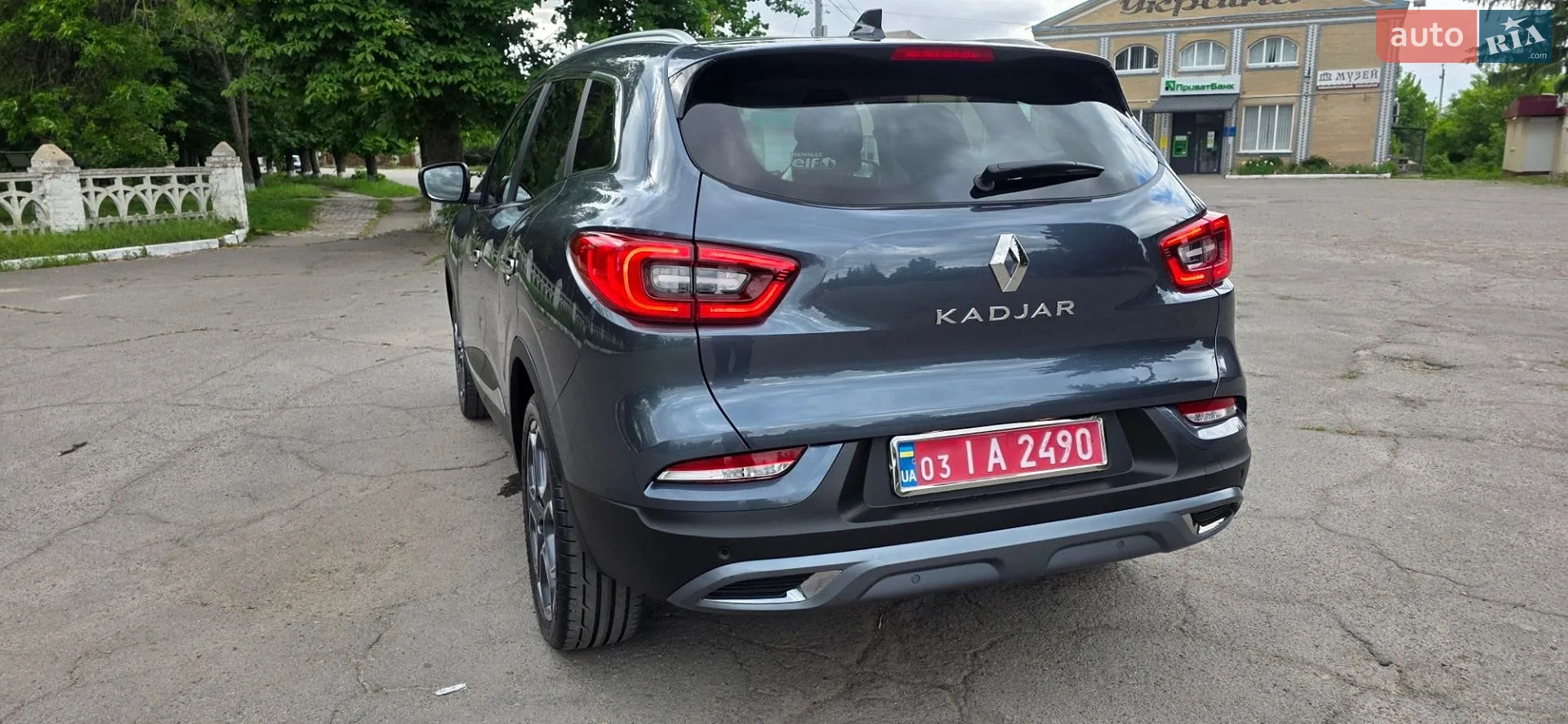 2021 Renault Kadjar - мініатюра 15