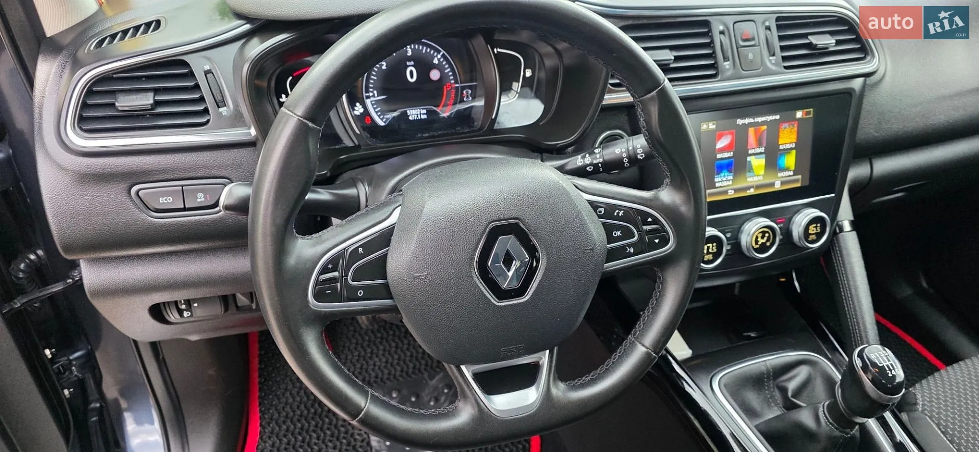 2021 Renault Kadjar - мініатюра 66