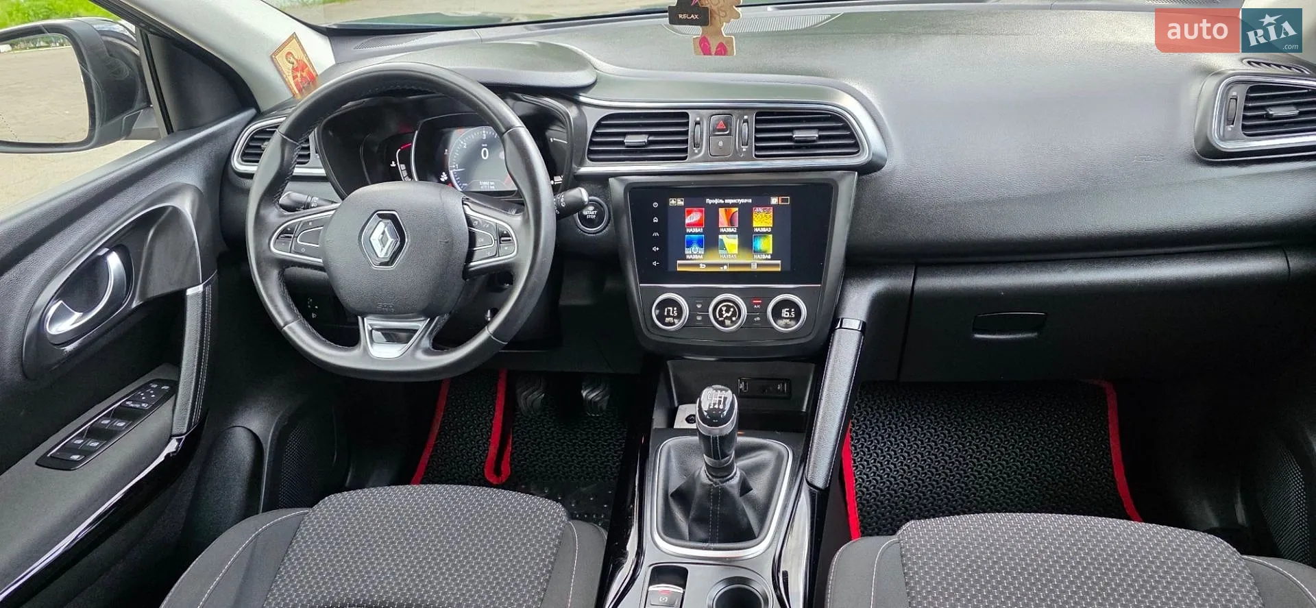 2021 Renault Kadjar - мініатюра 115