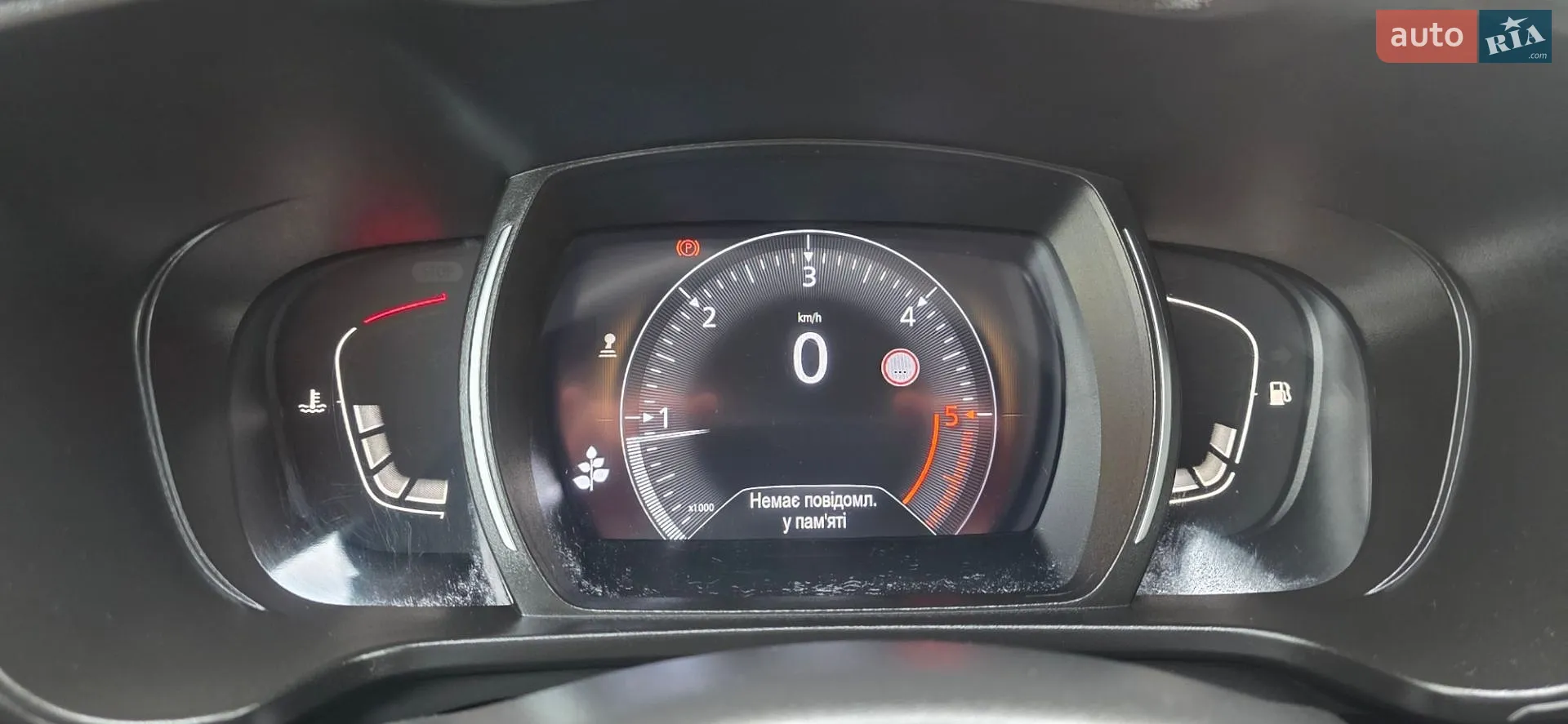 2021 Renault Kadjar - мініатюра 126