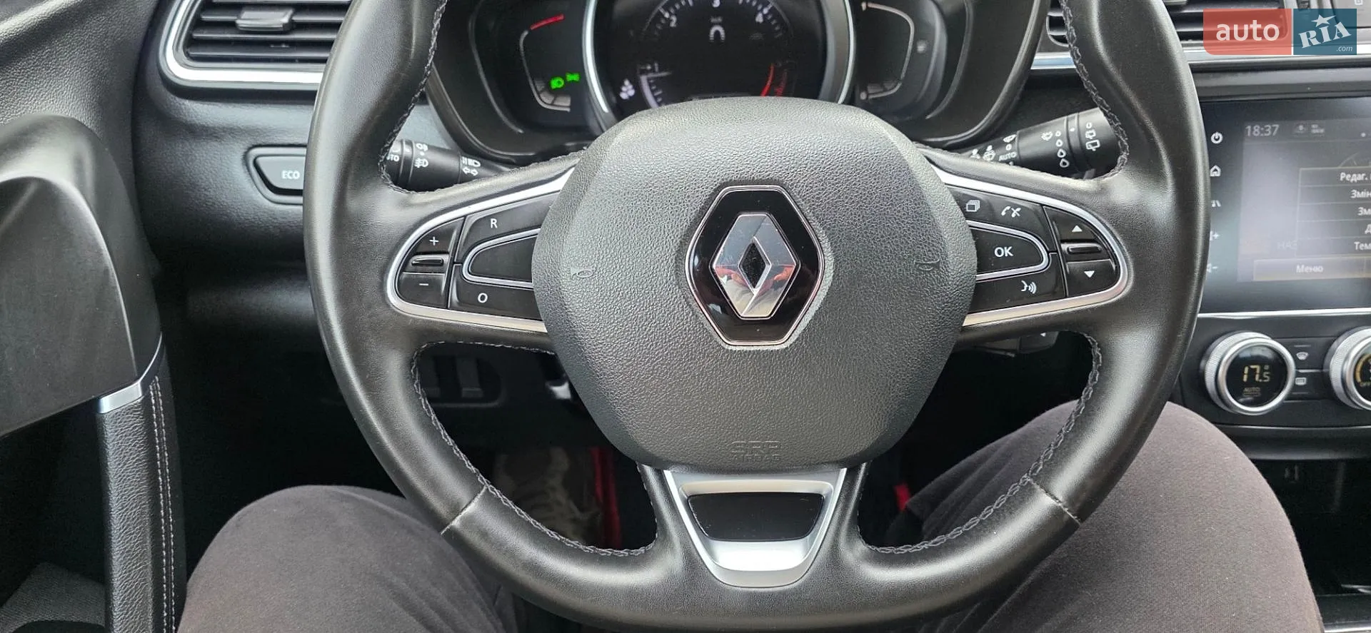2021 Renault Kadjar - мініатюра 143