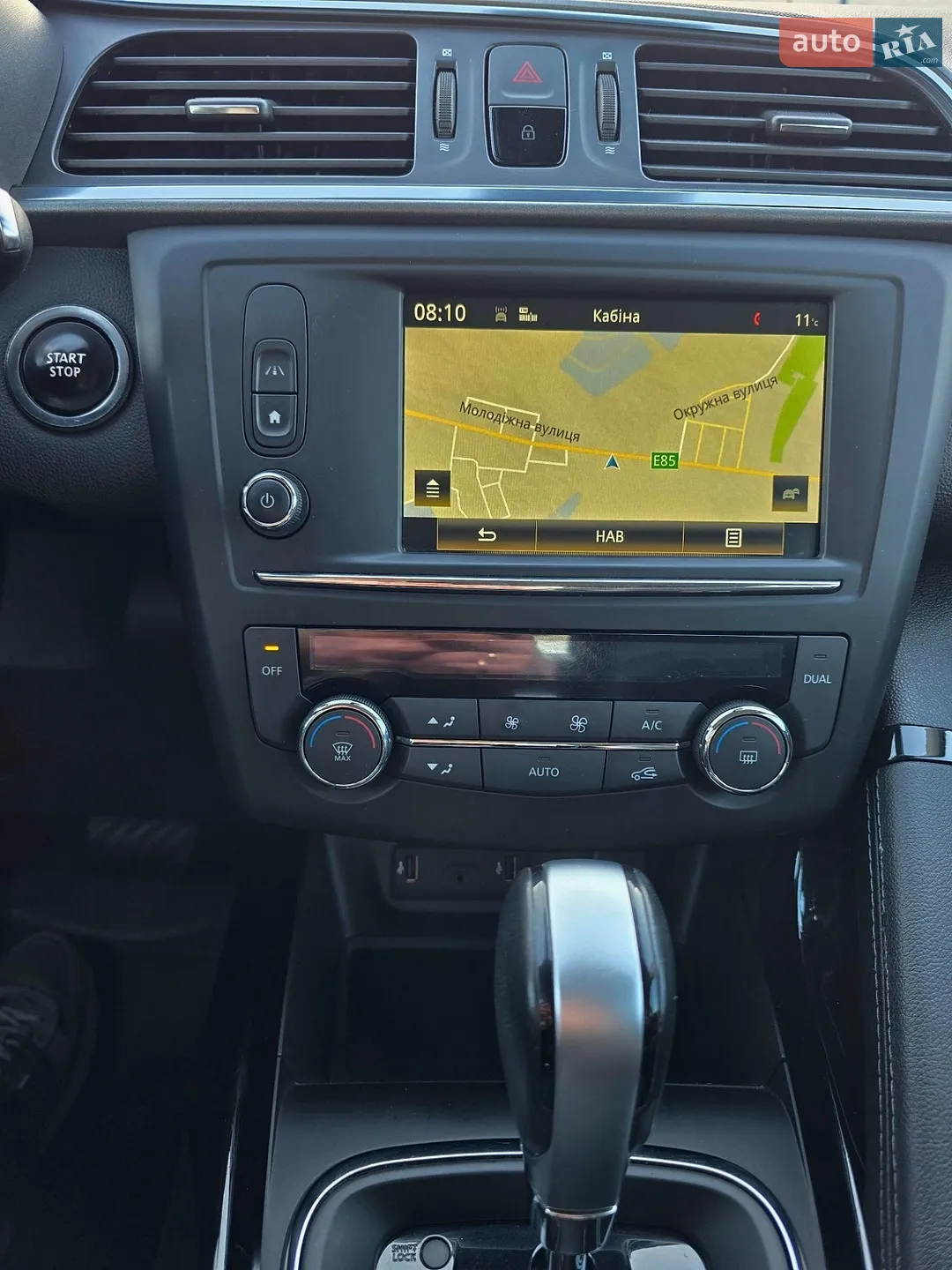 2016 Renault Kadjar - мініатюра 22