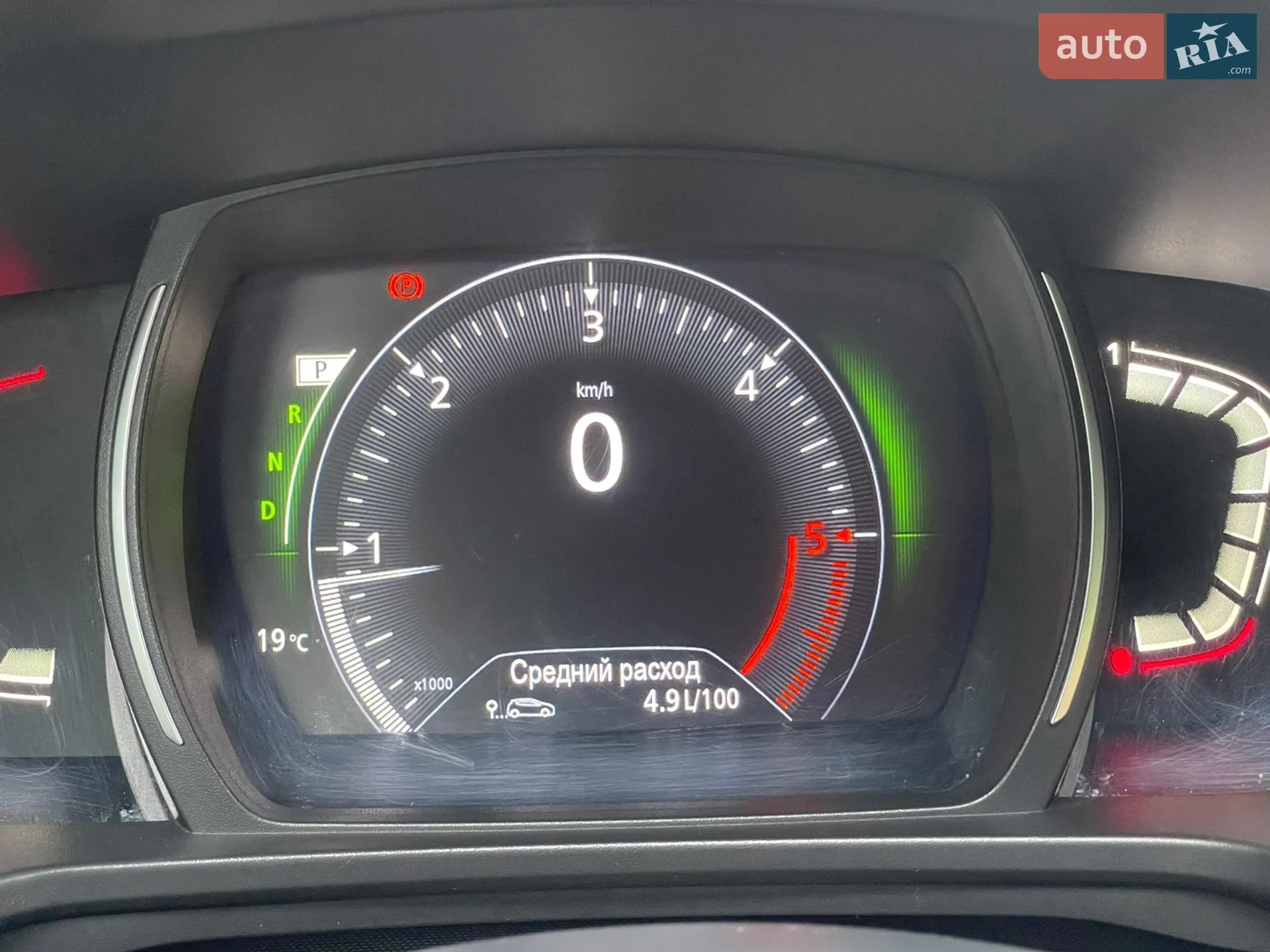 2016 Renault Kadjar - мініатюра 33
