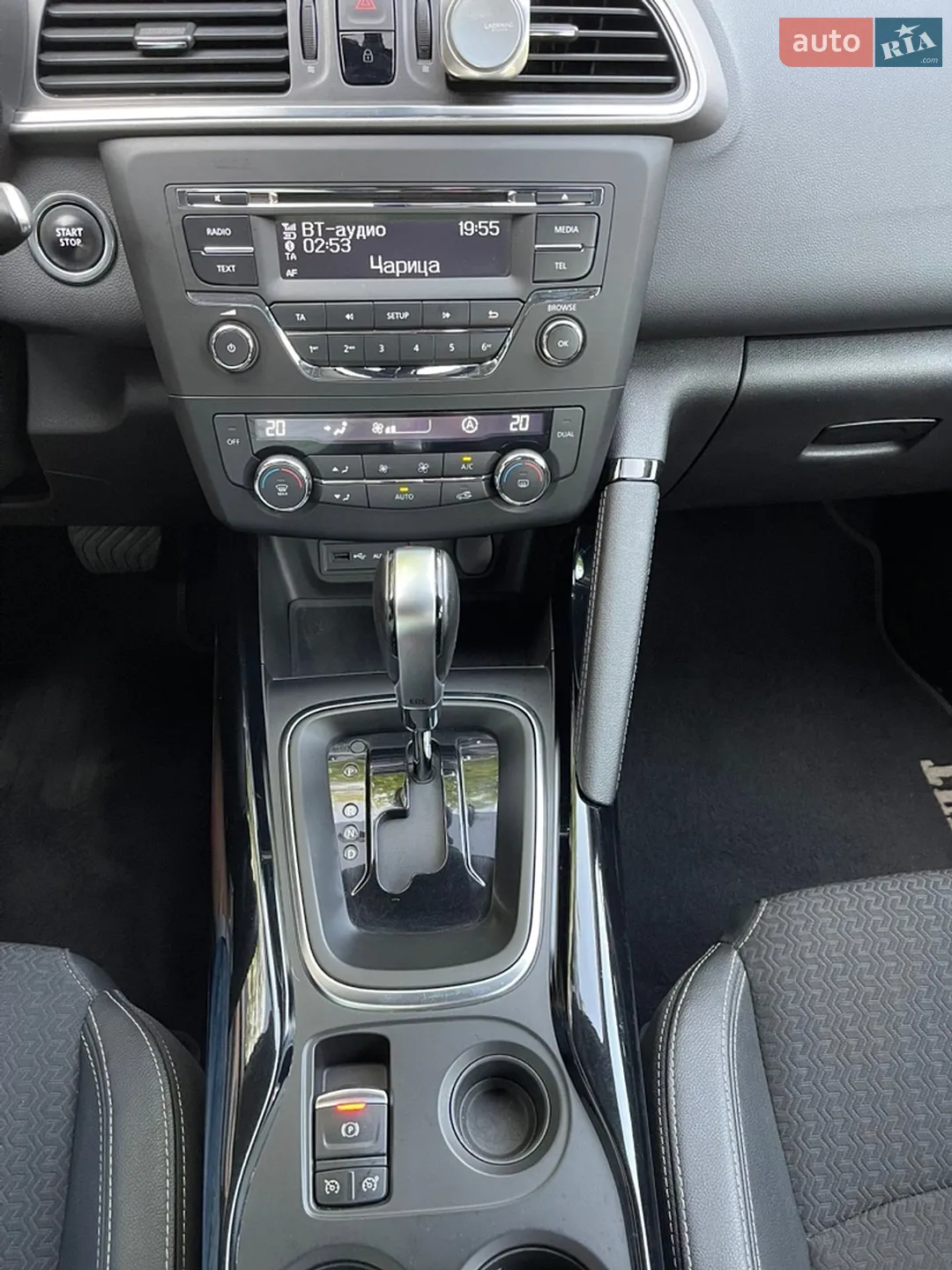 2016 Renault Kadjar - мініатюра 36