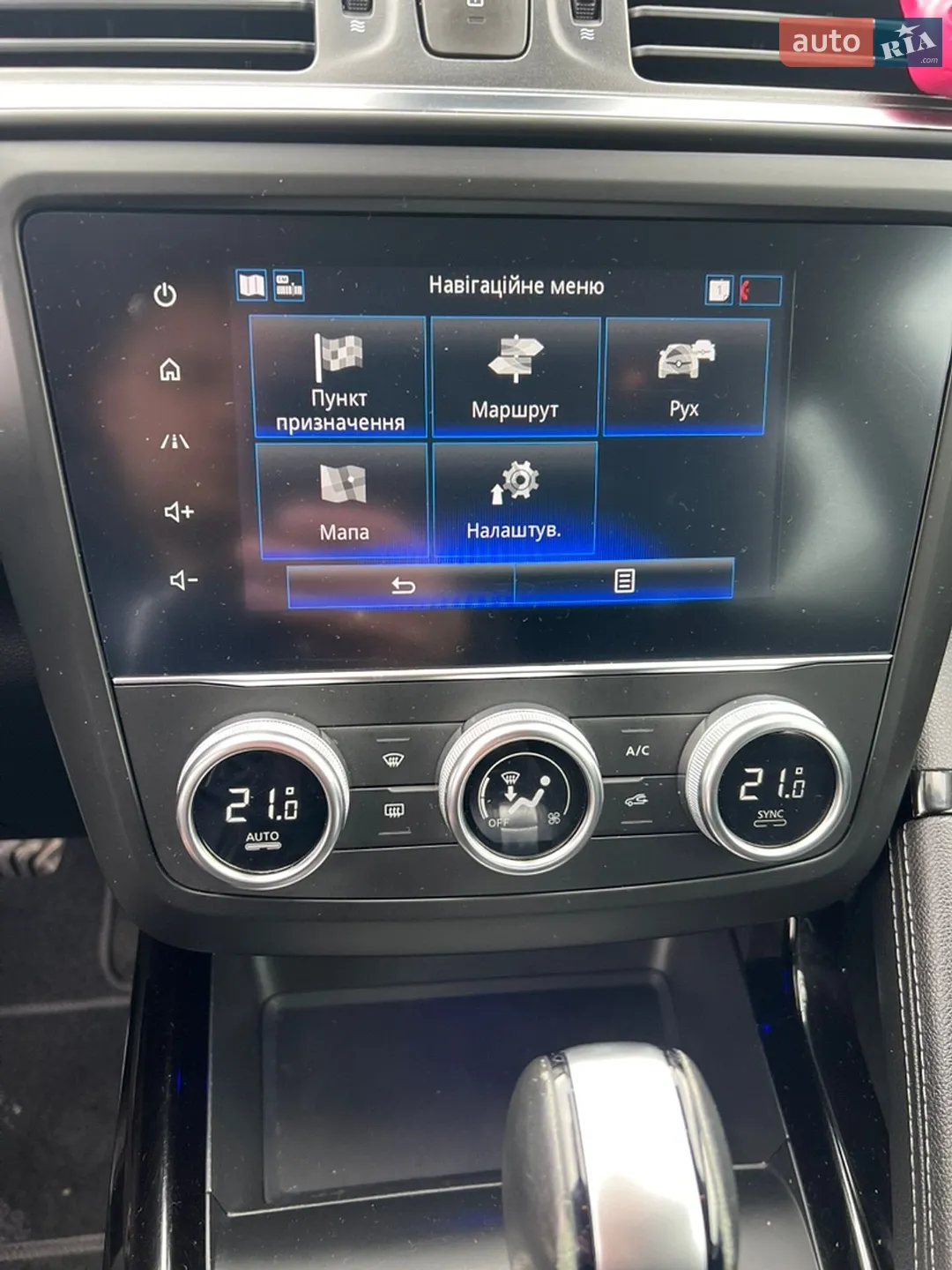 2019 Renault Kadjar - мініатюра 36